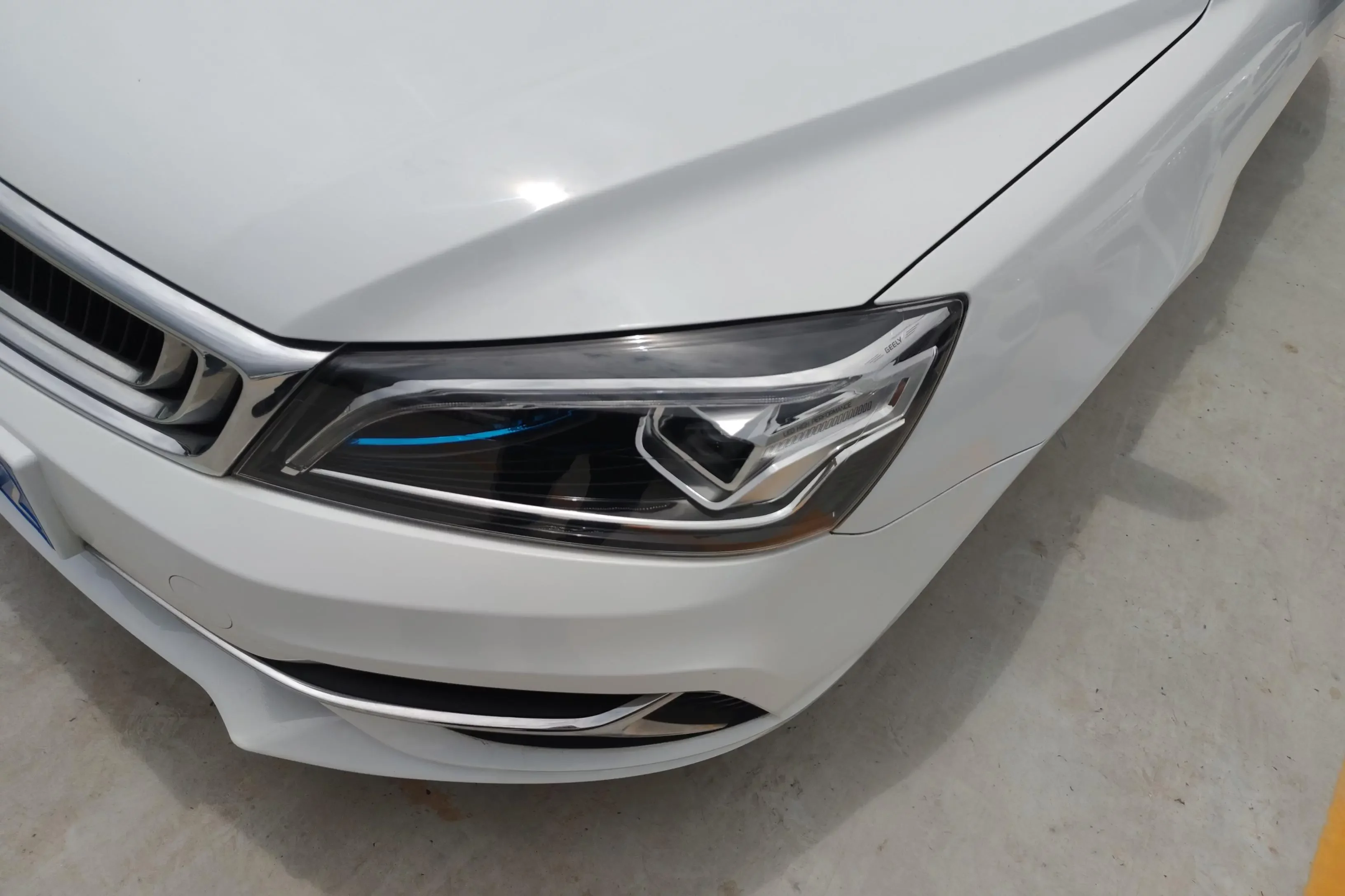 Geely emgrand