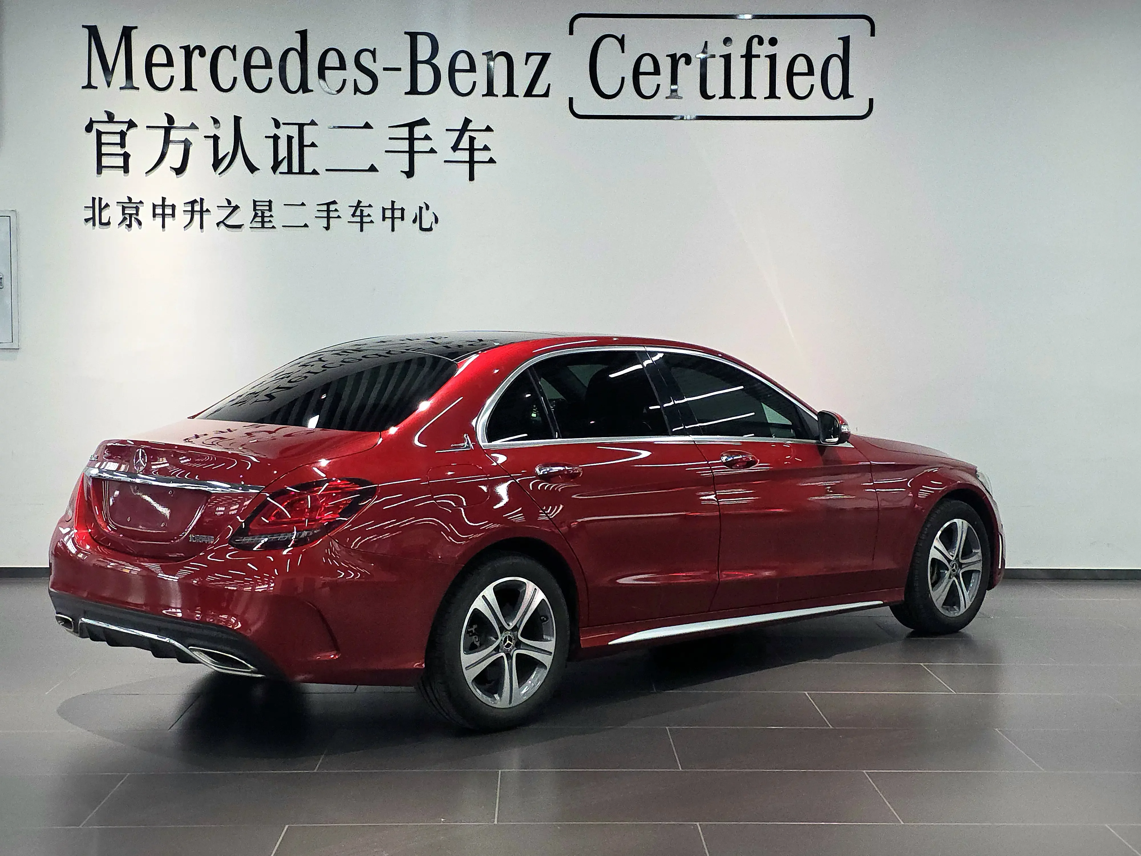 Mercedes-Benz C Class