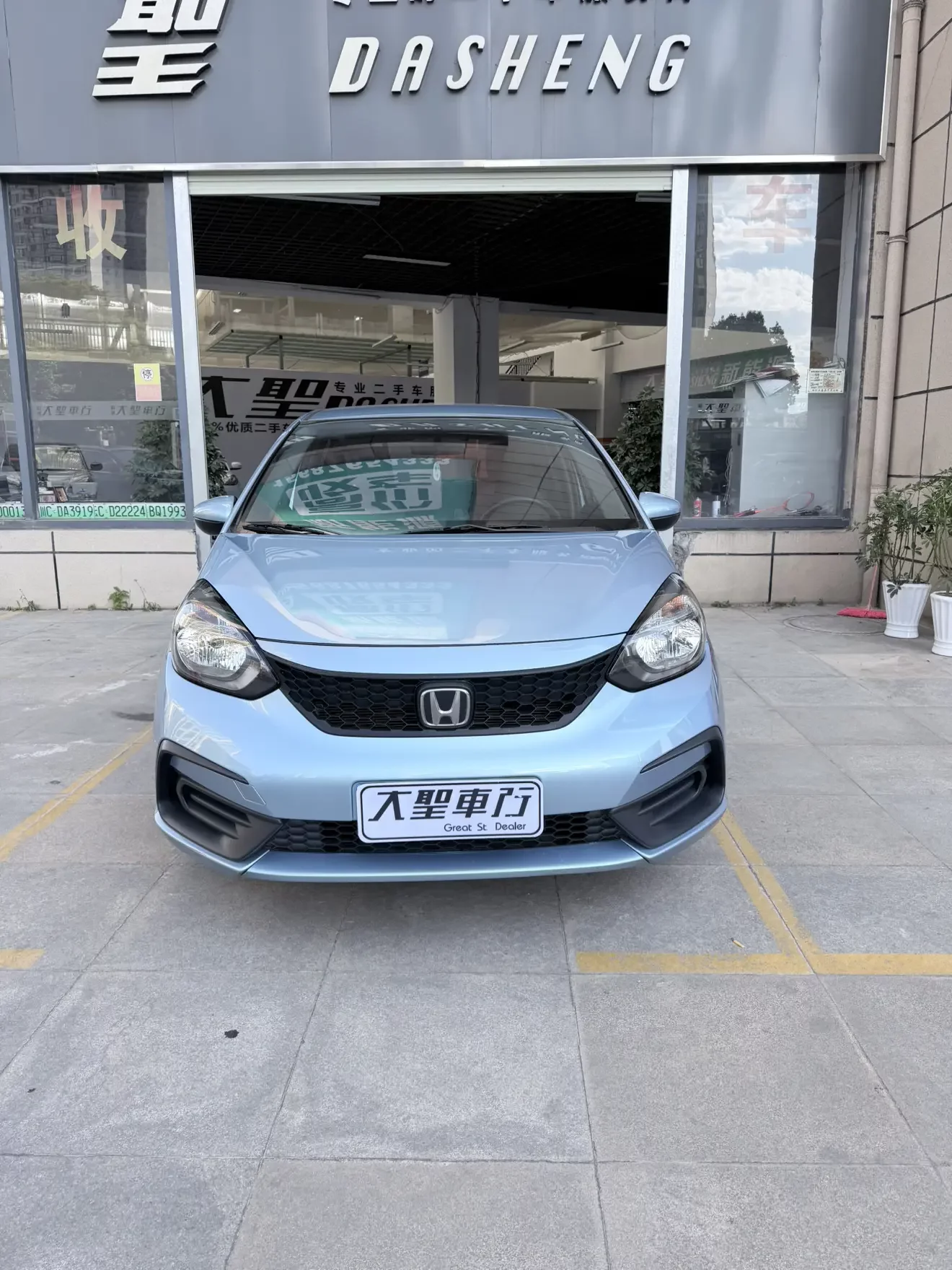 Honda Fit