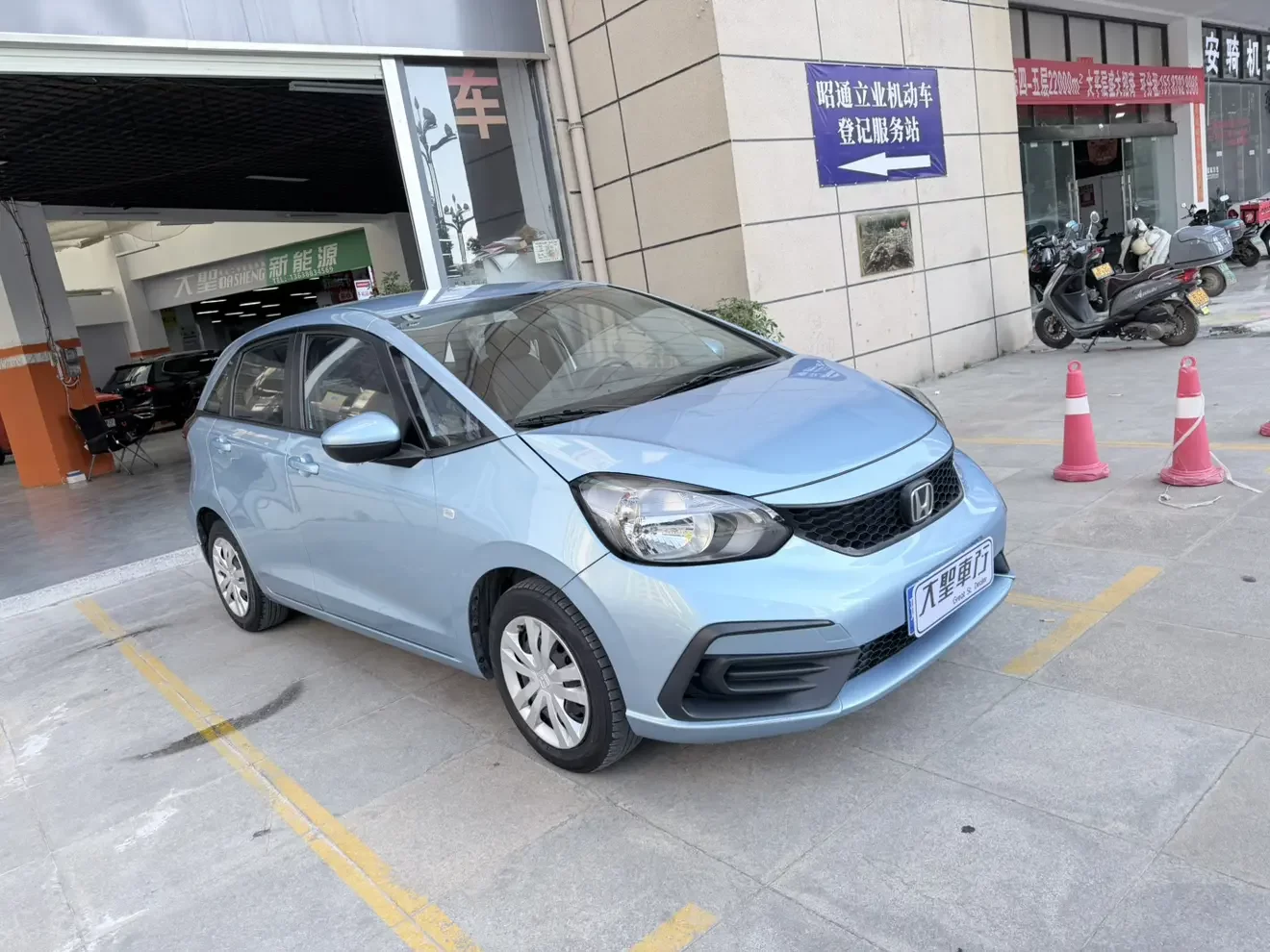 Honda Fit