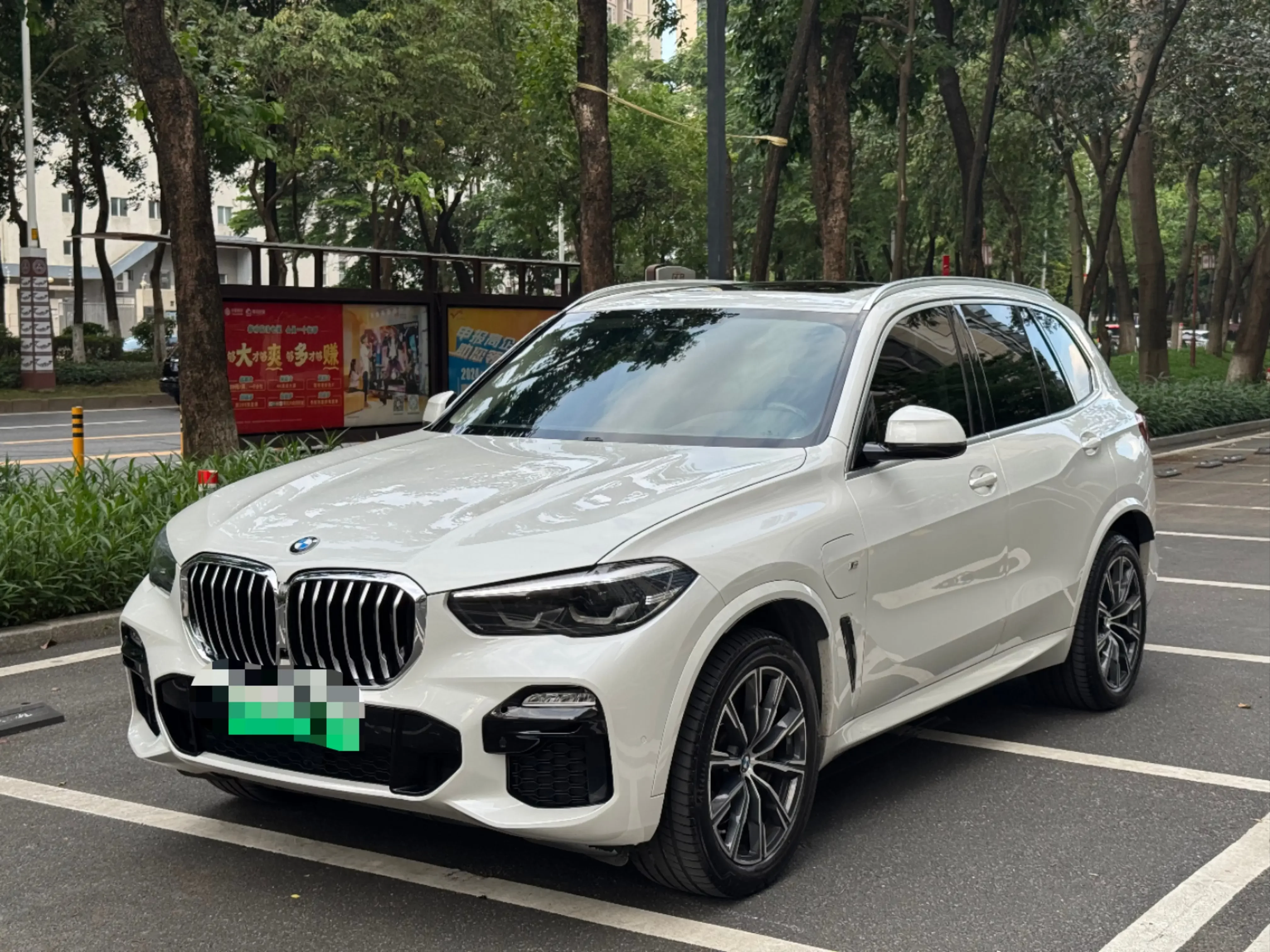 BMW X5 PHEV