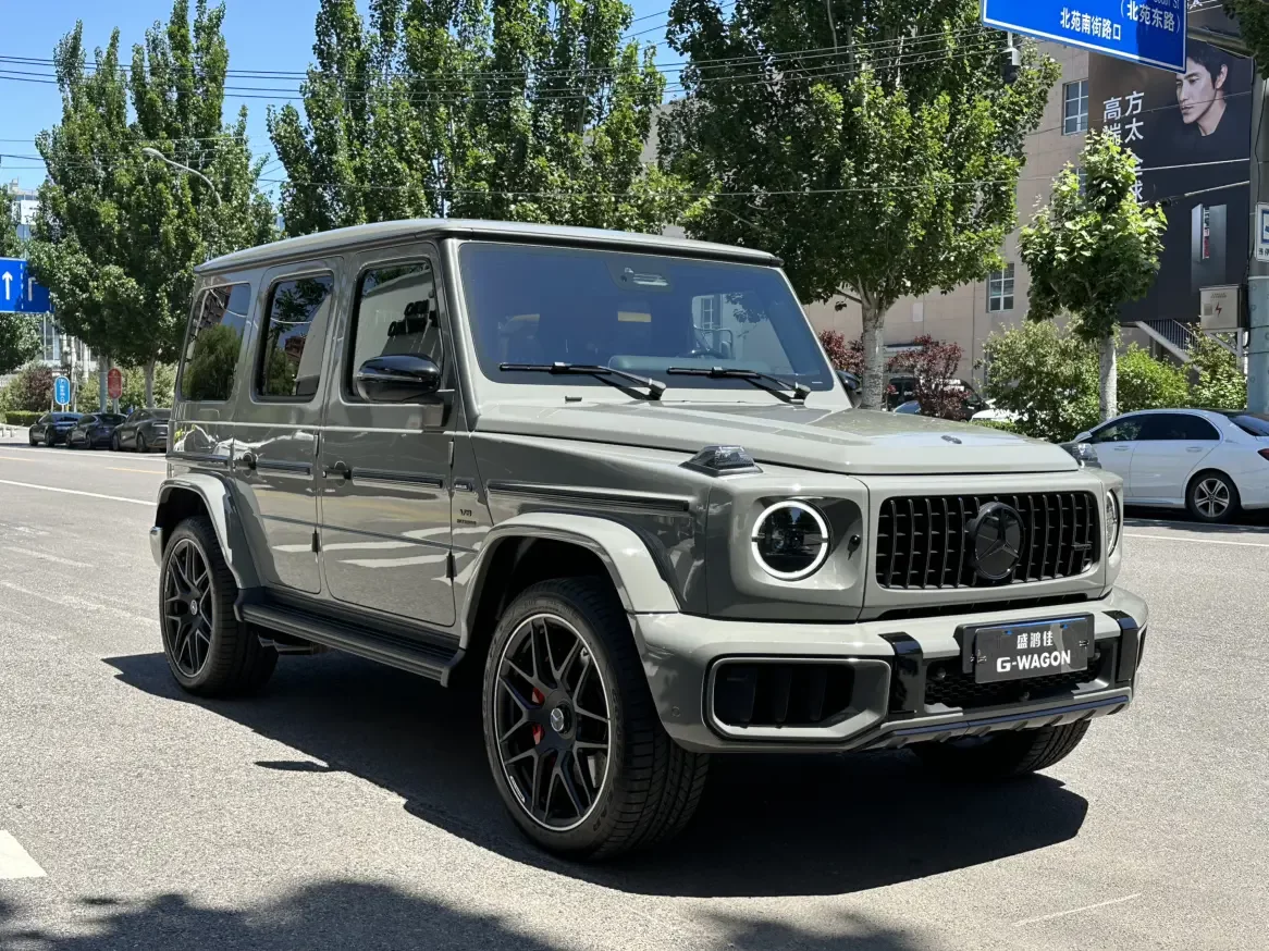 Mercedes-Benz G-Class AMG