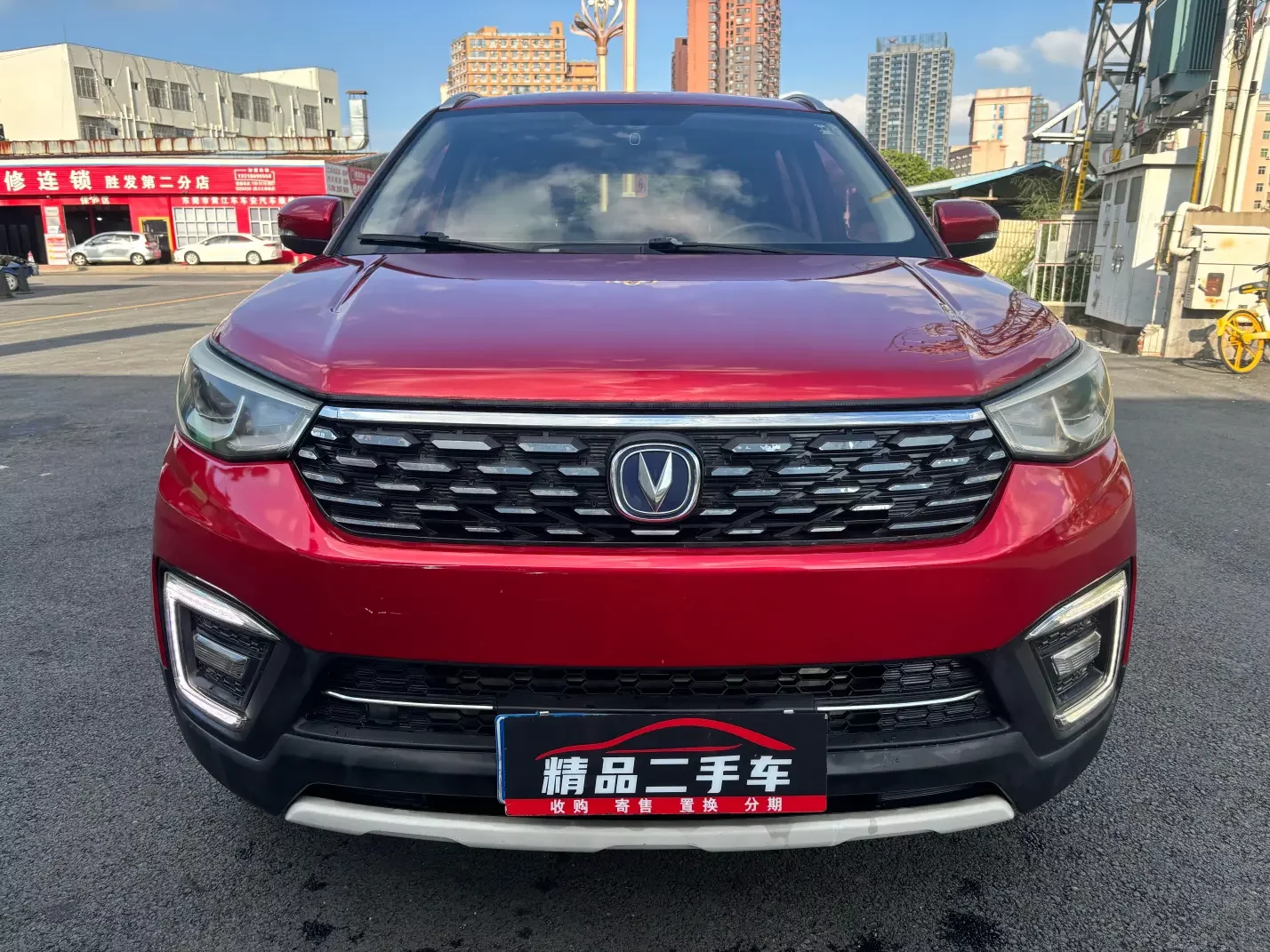 Changan CS55