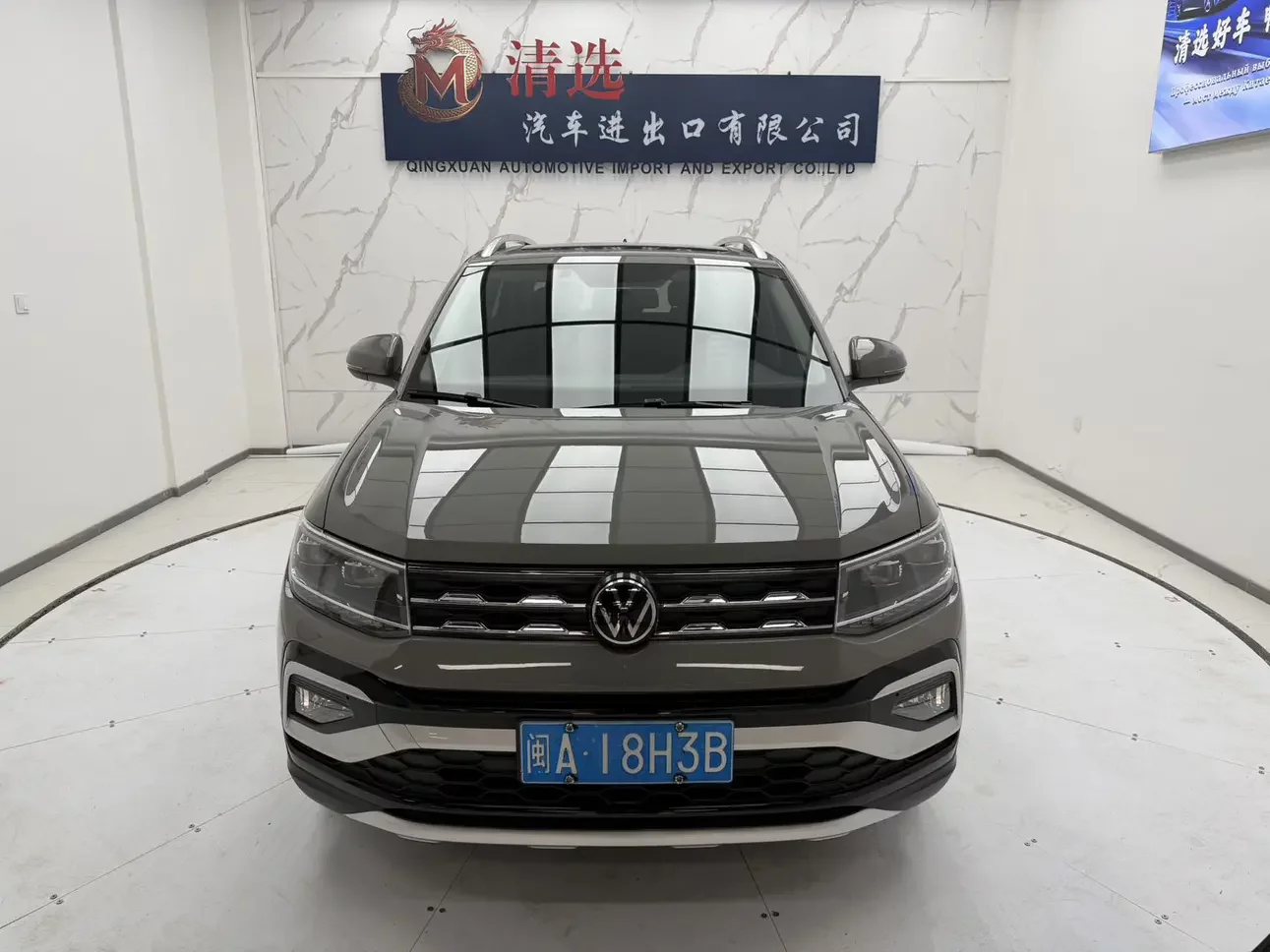 Volkswagen Tu Kai
