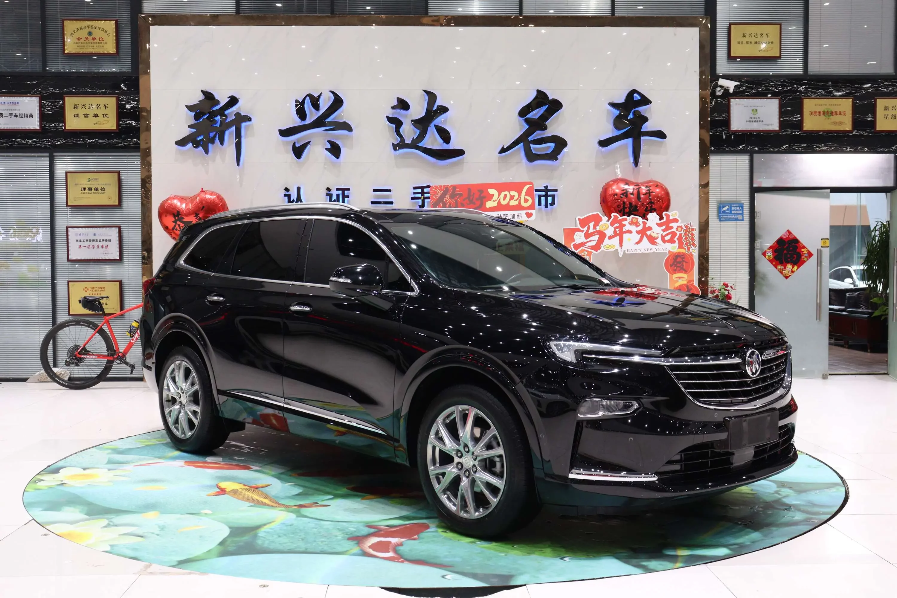 Buick Angke Banner