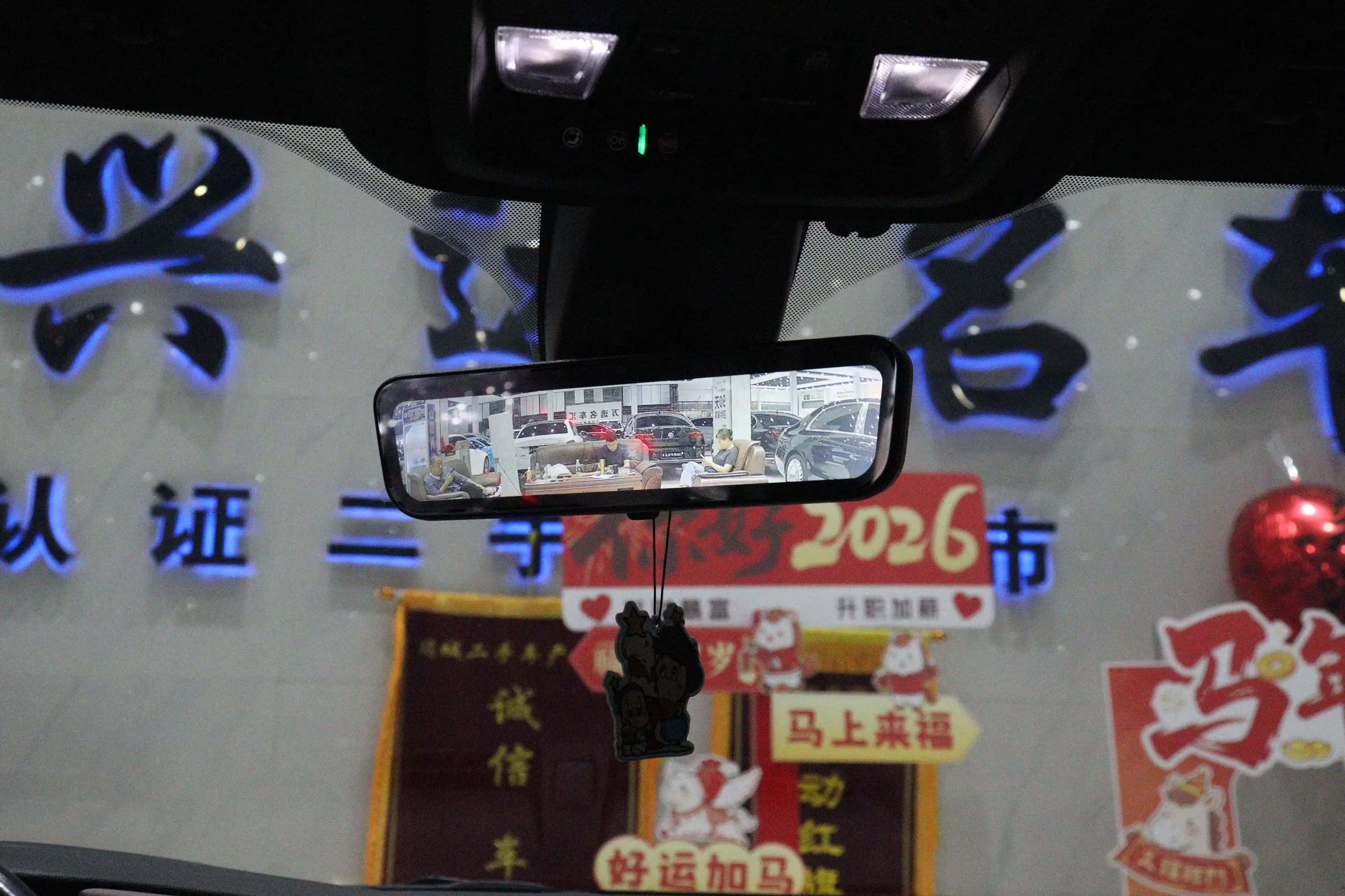 Buick Angke Banner