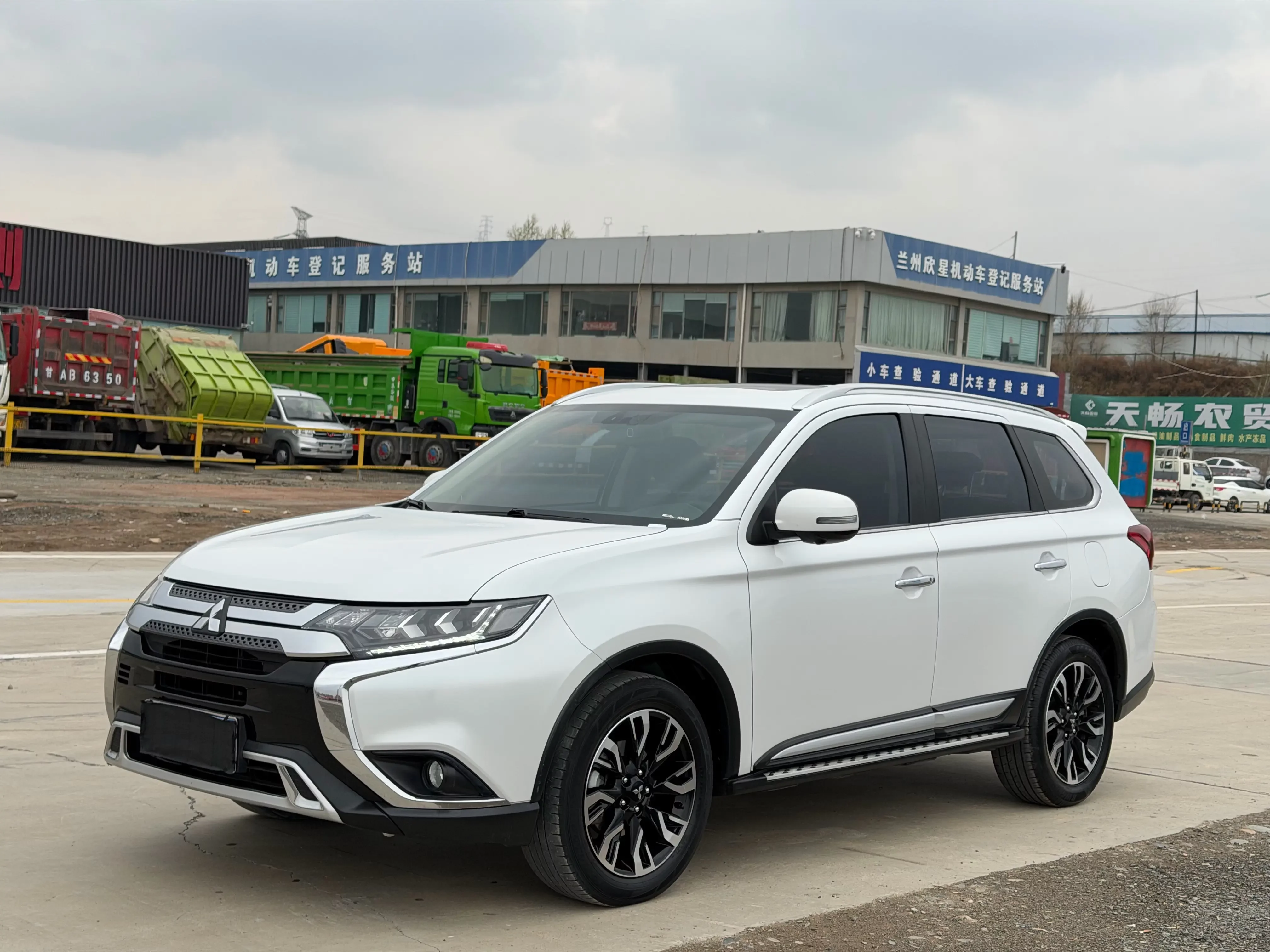 Mitsubishi Outlander