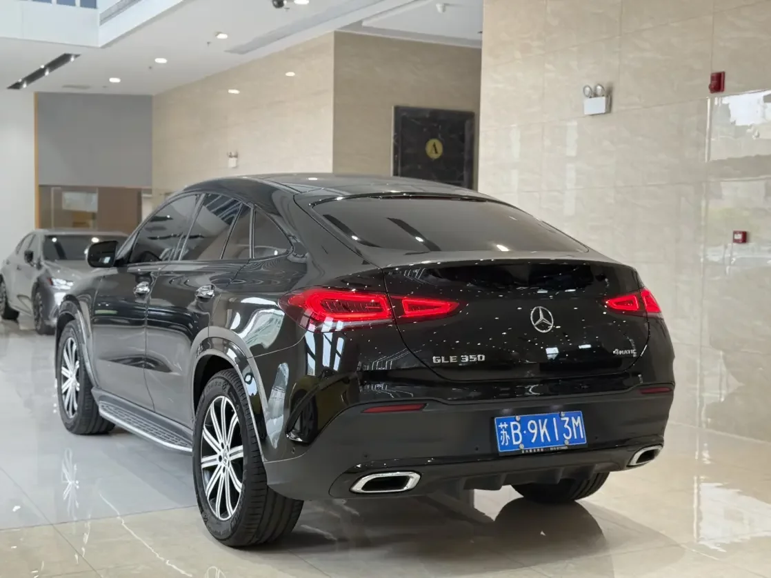 Mercedes-Benz GLE Coupe