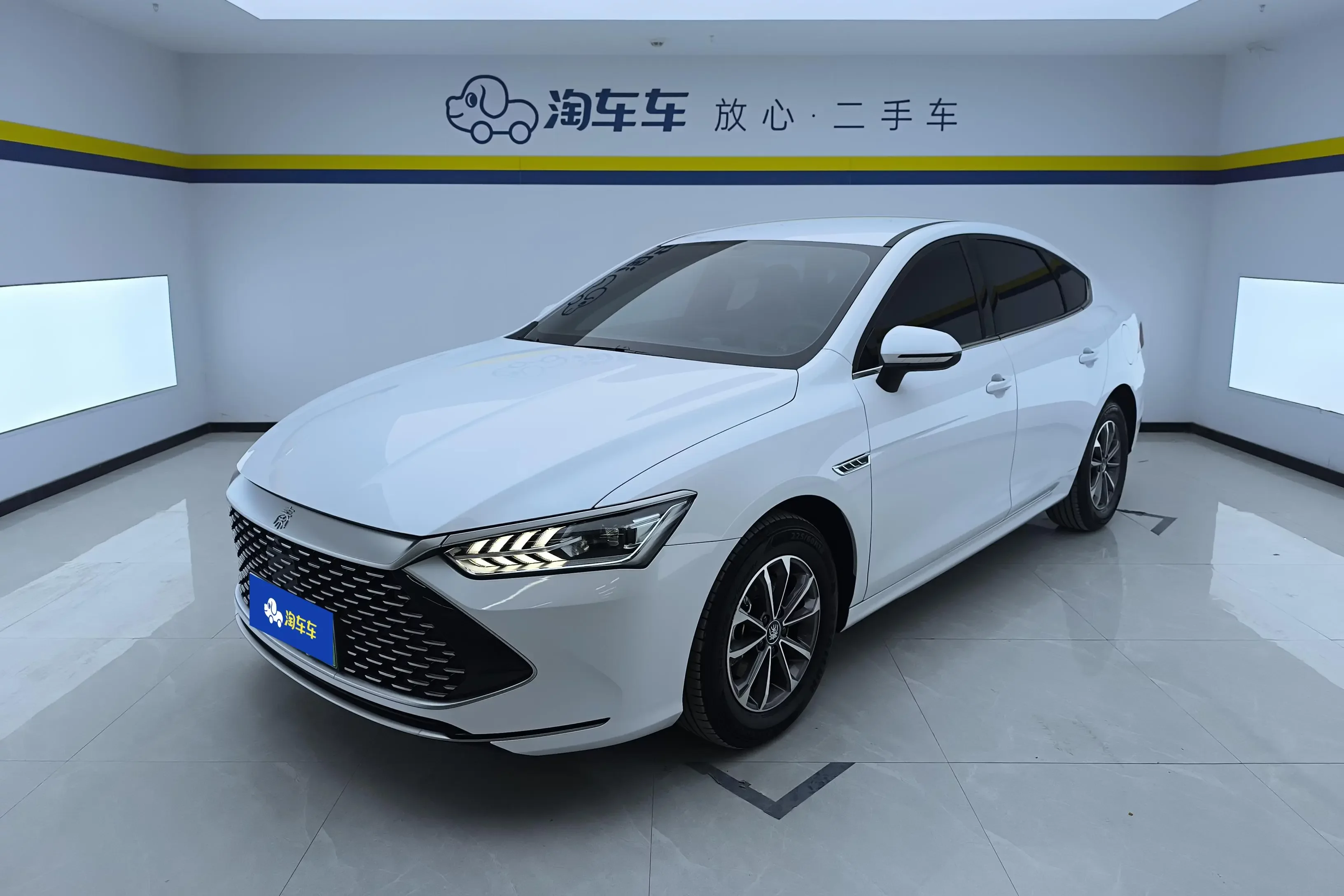 BYD Qin PLUS DM