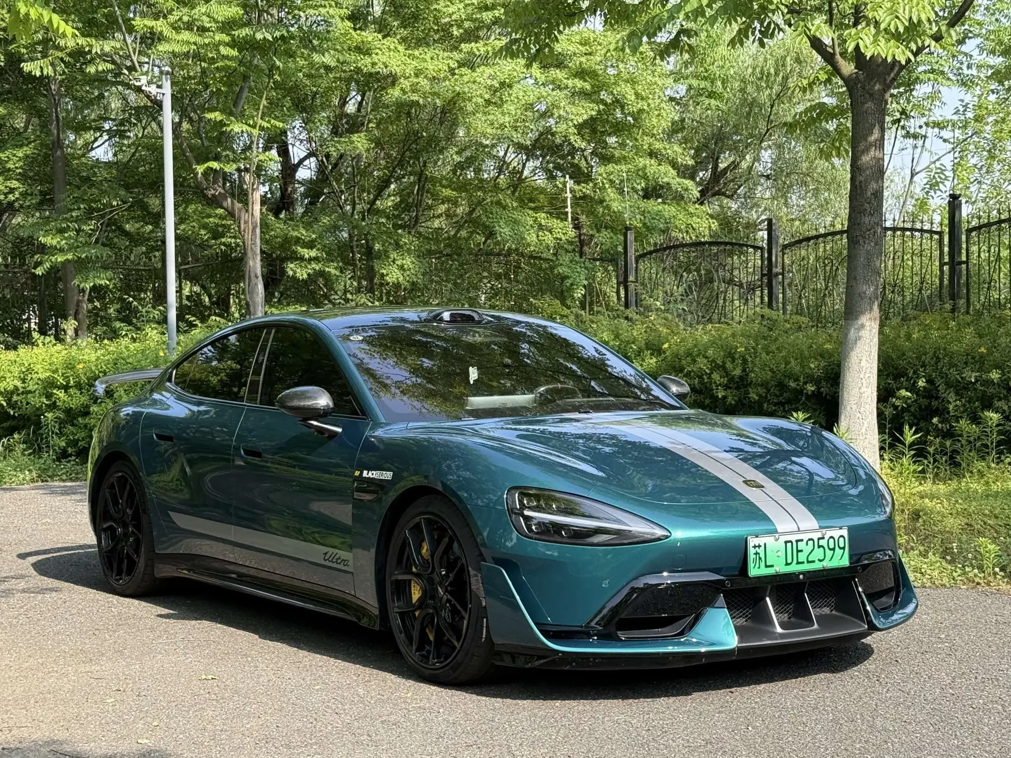 Xiaomi car Xiaomi SU7 Ultra