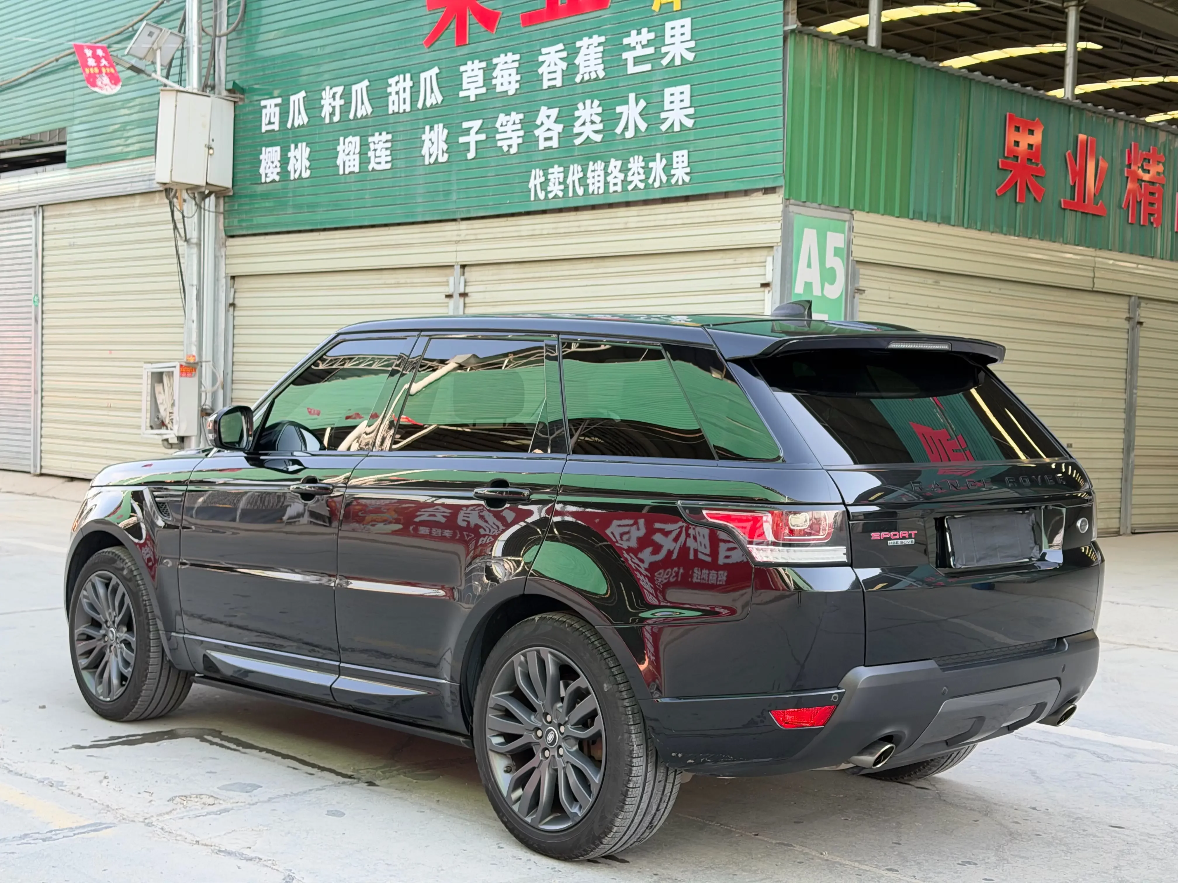 Land Rover Range Rover Sport