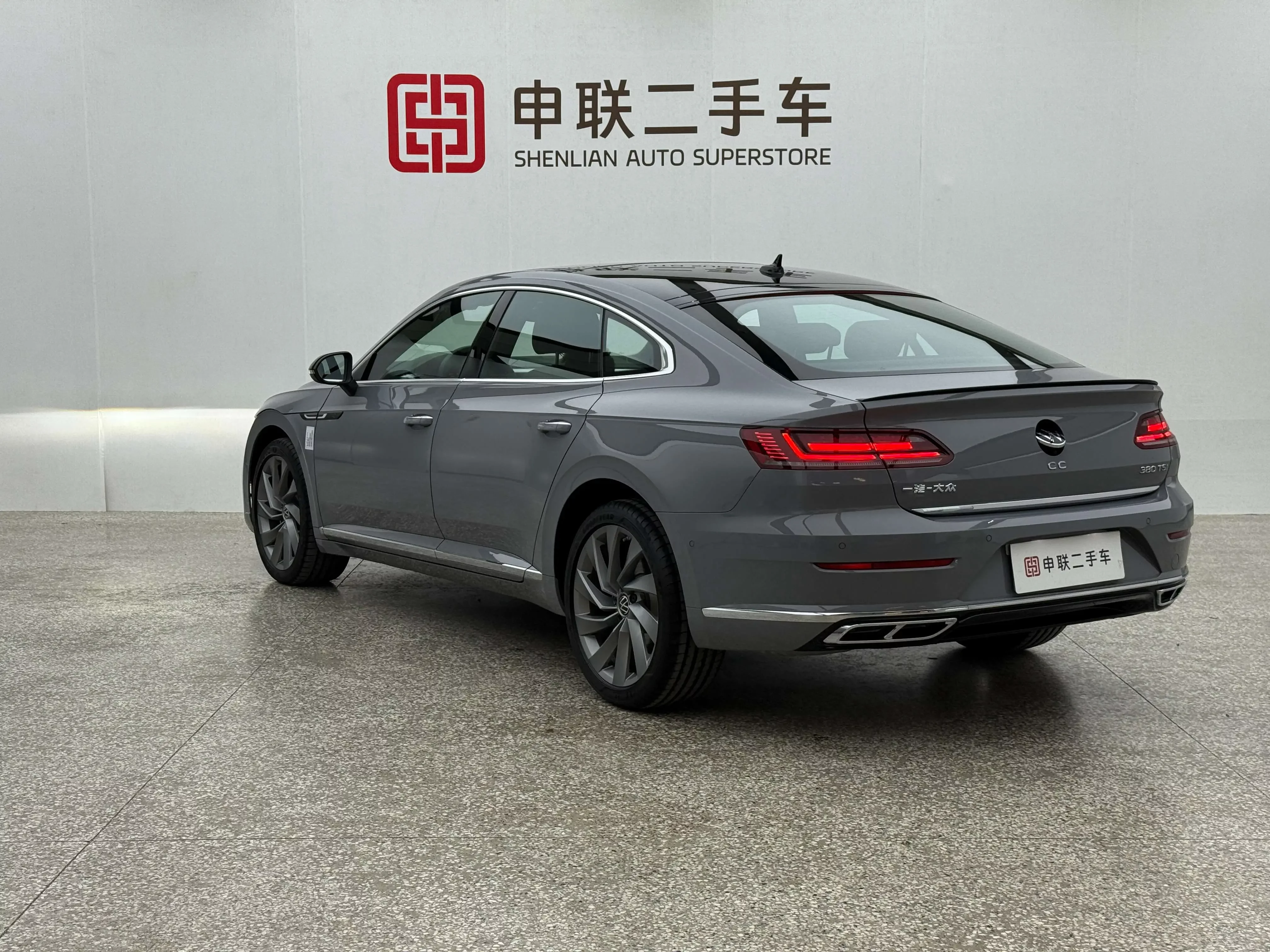 Volkswagen Arteon