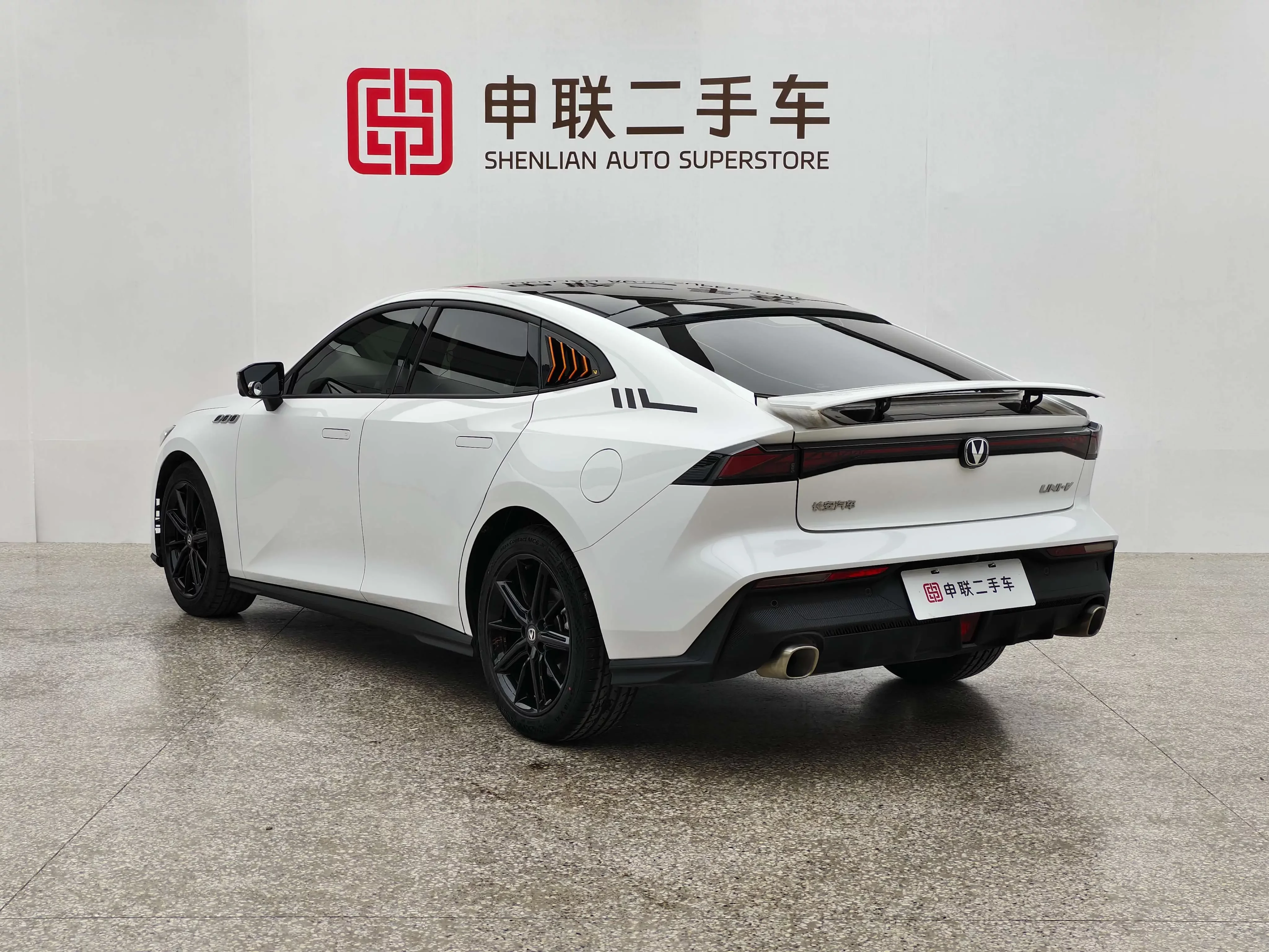 Changan UNI-V