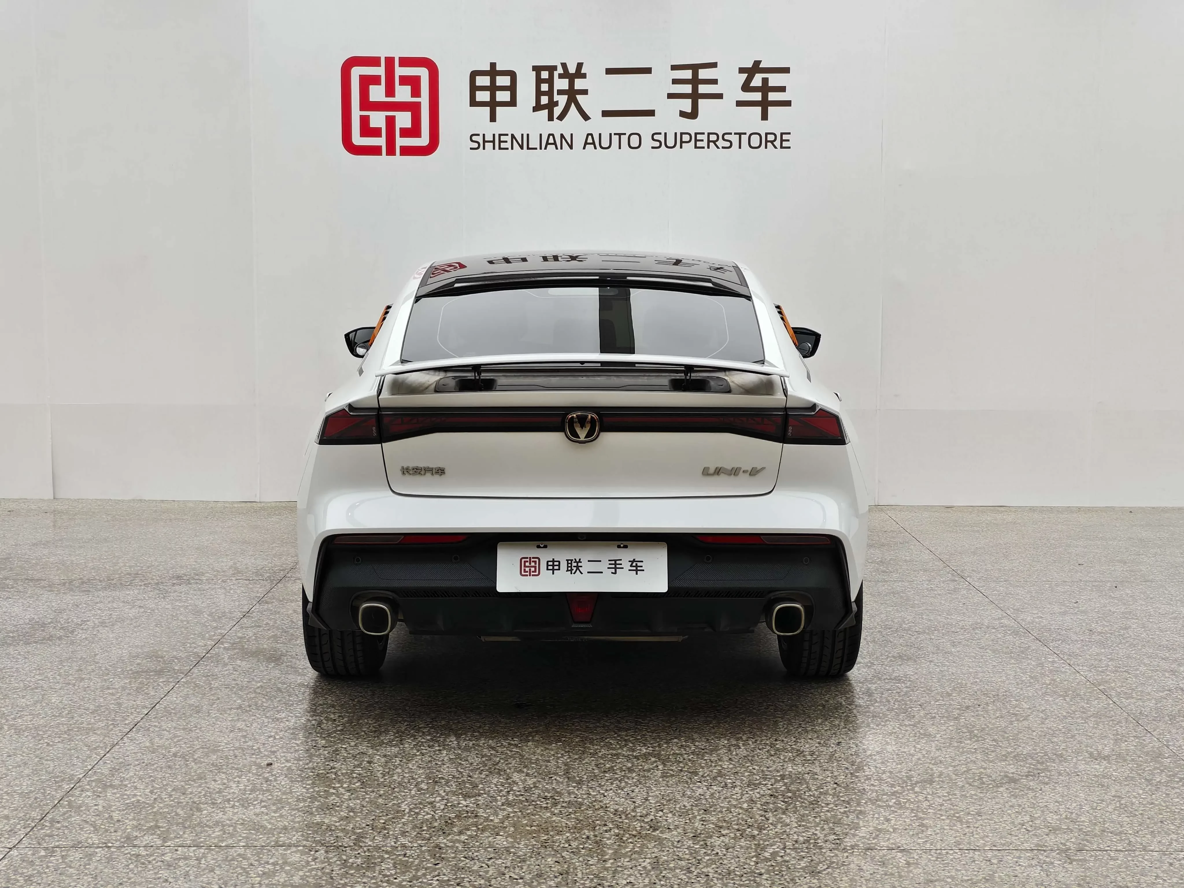 Changan UNI-V