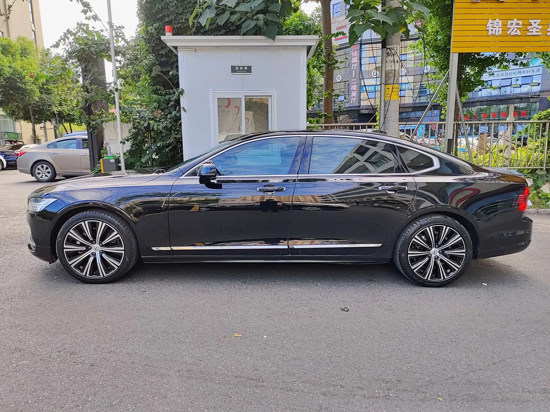 Volvo S90