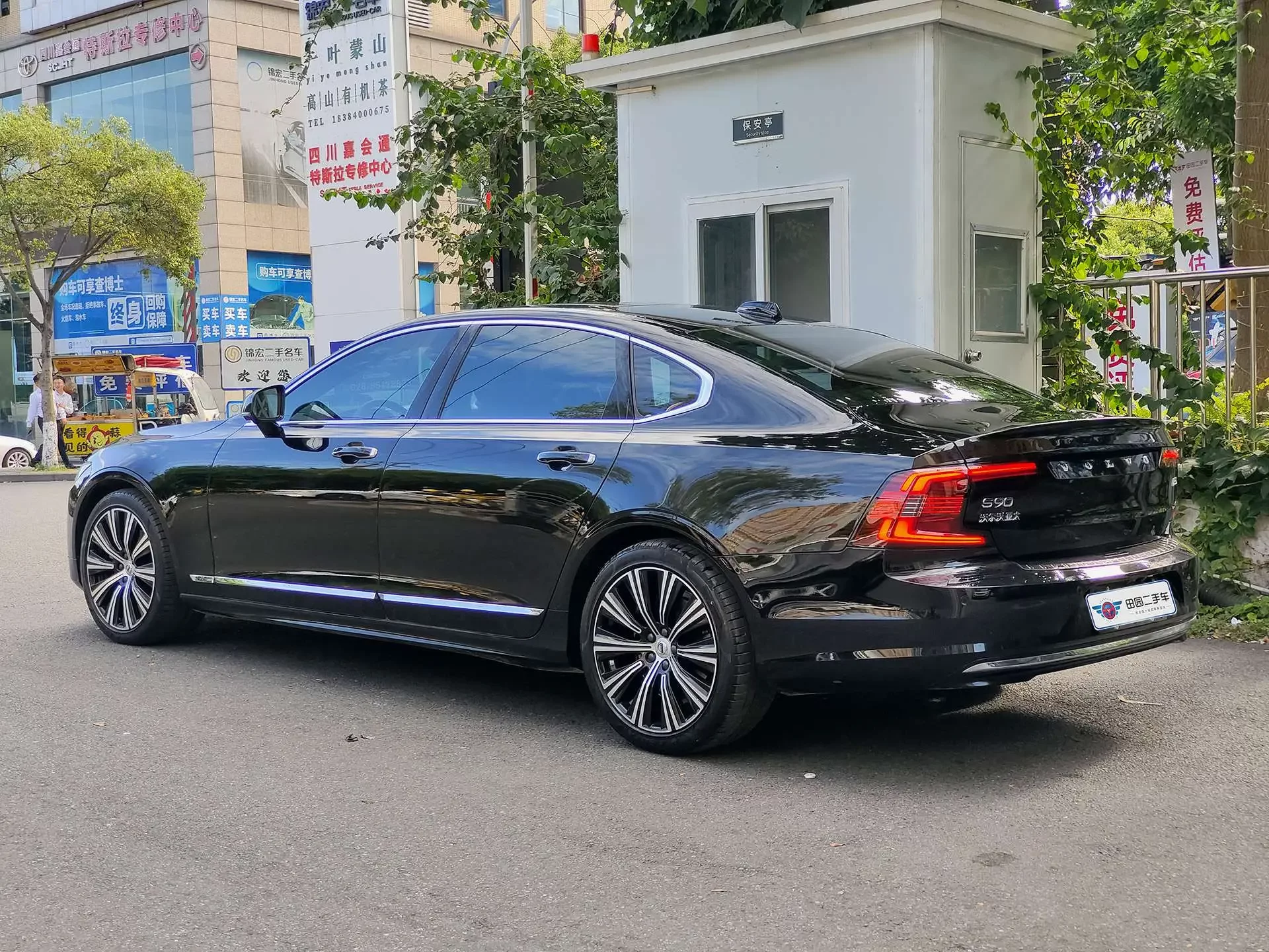 Volvo S90