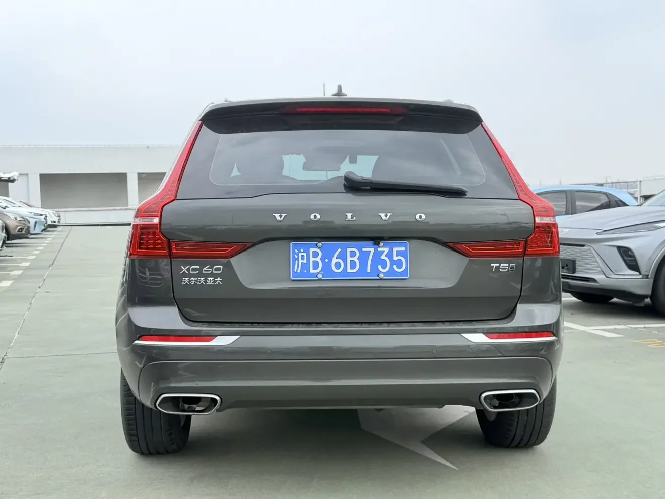 Volvo XC60