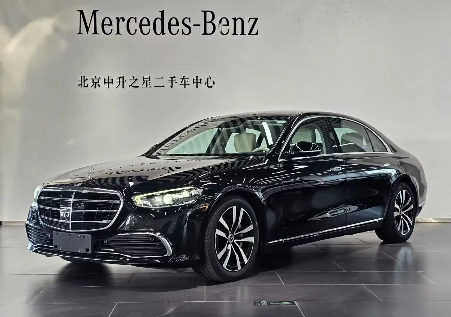 Mercedes-Benz S Class