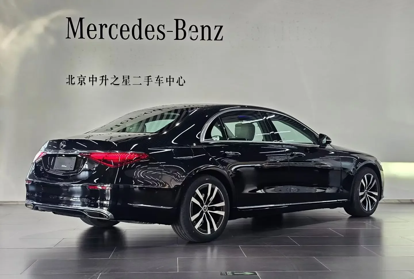 Mercedes-Benz S Class