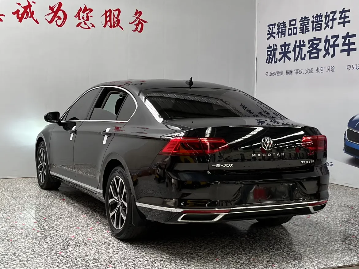 Volkswagen Magotan