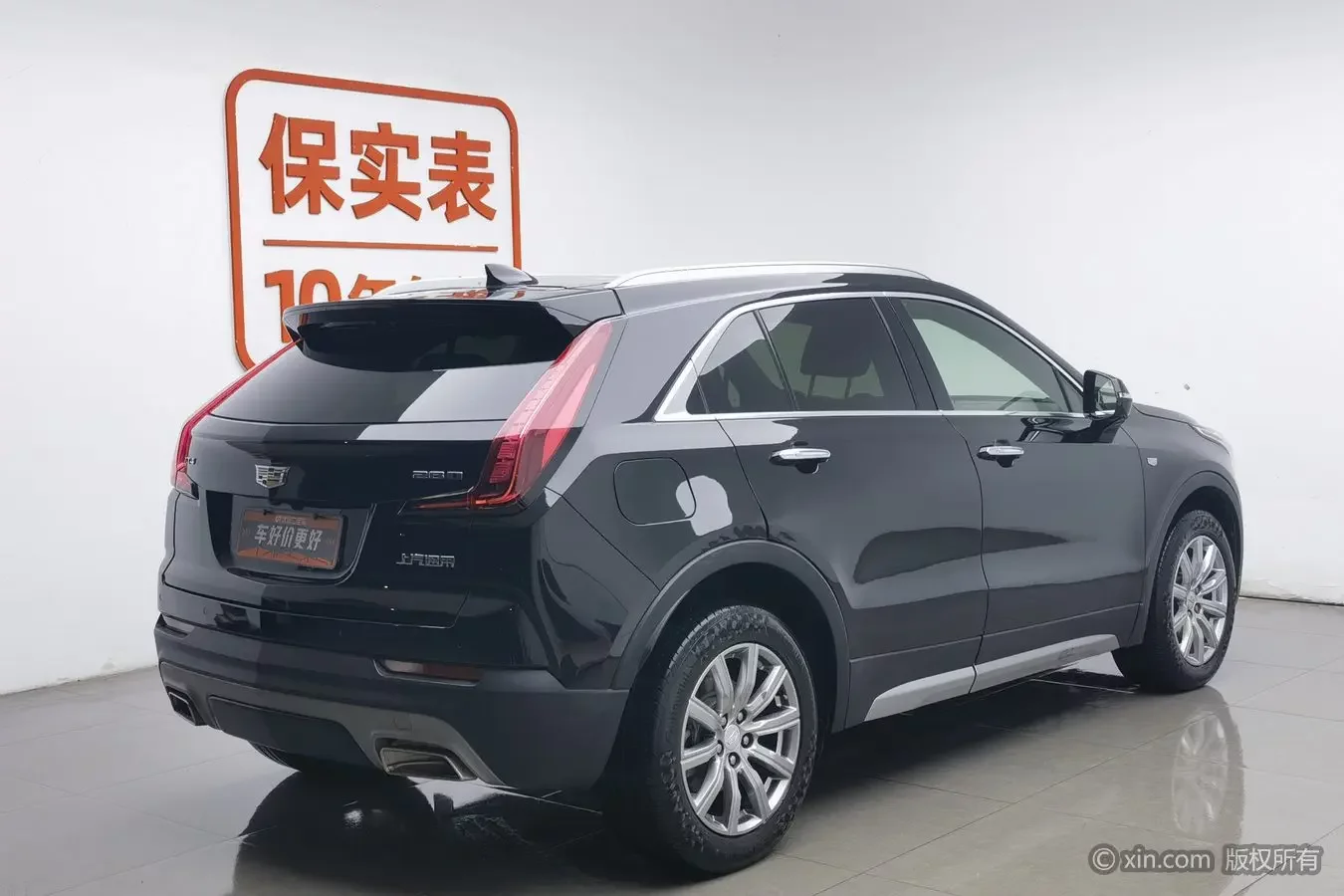Cadillac XT4