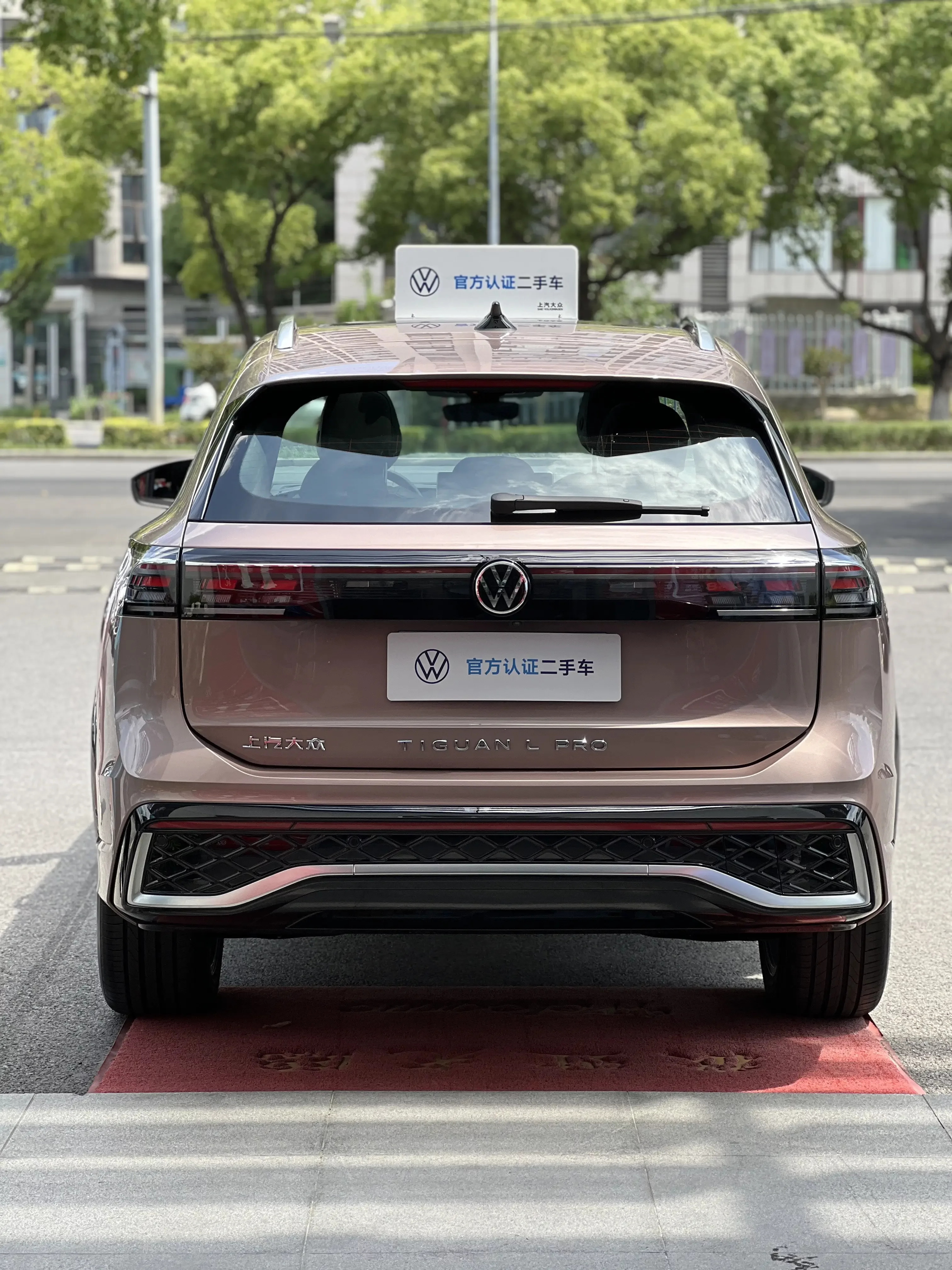 Volkswagen Tiguan L