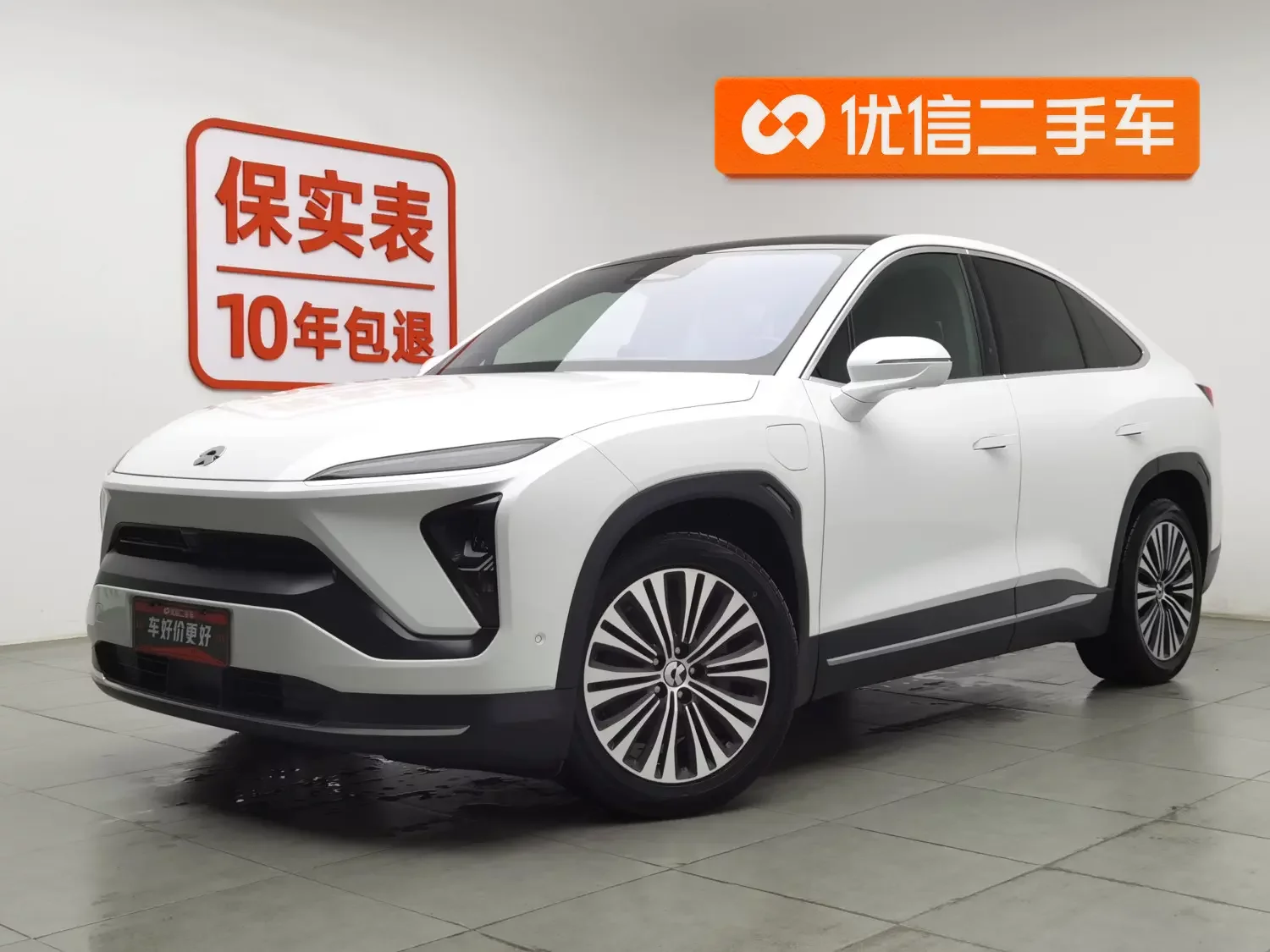 NIO EC6