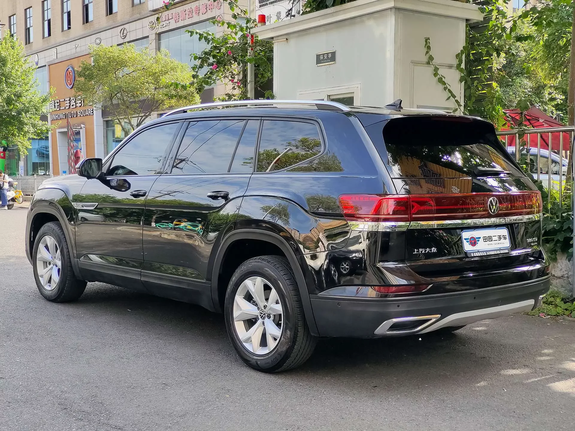 Volkswagen Teramont