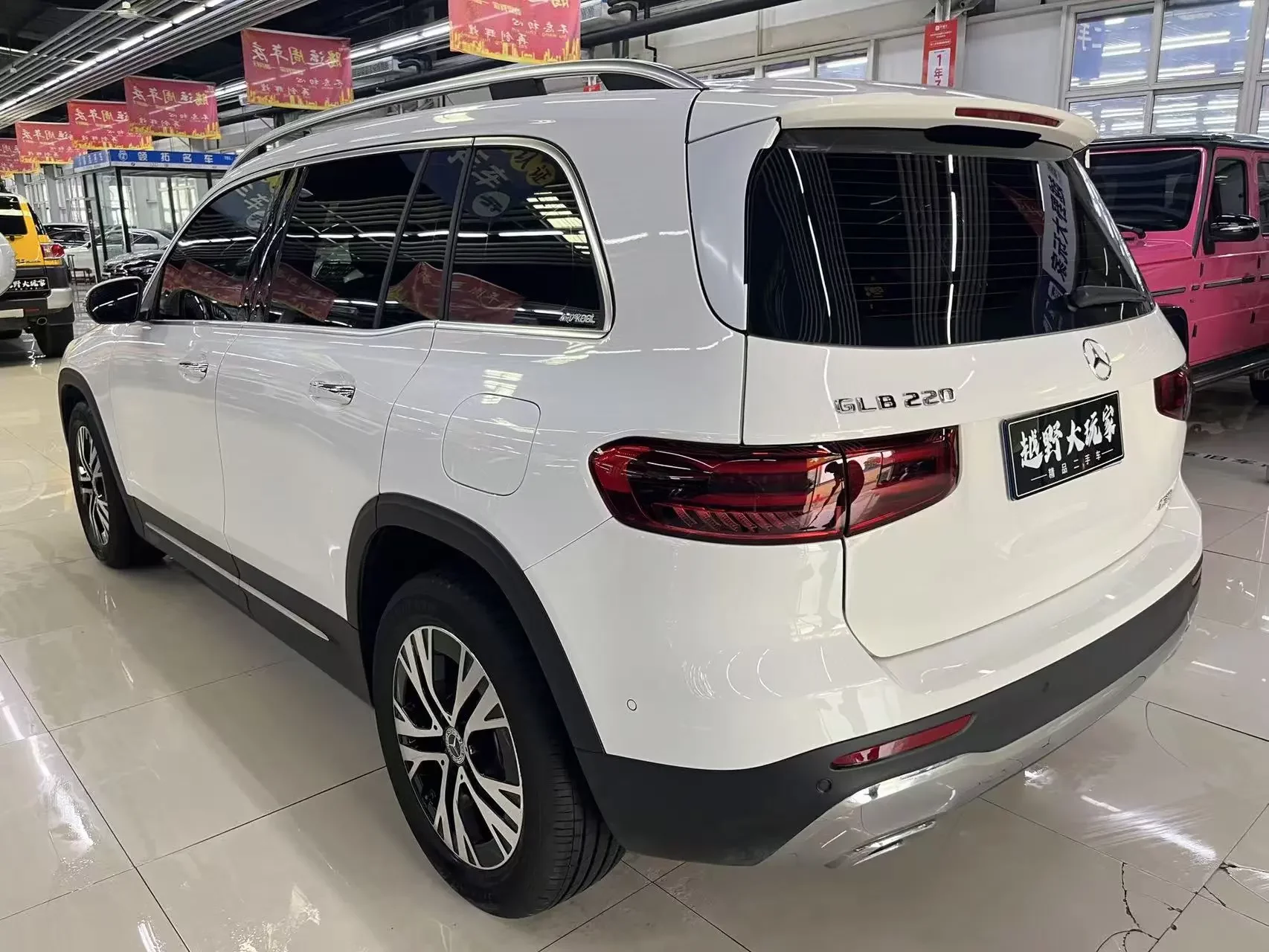 Mercedes-Benz GLB