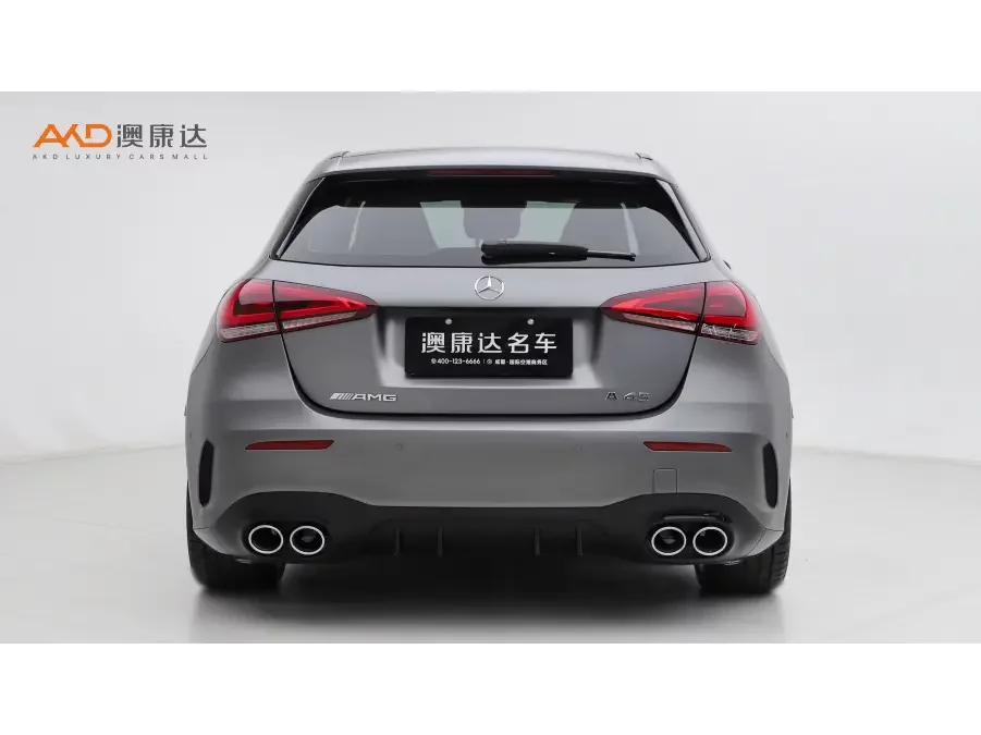 Mercedes-Benz A-Class AMG