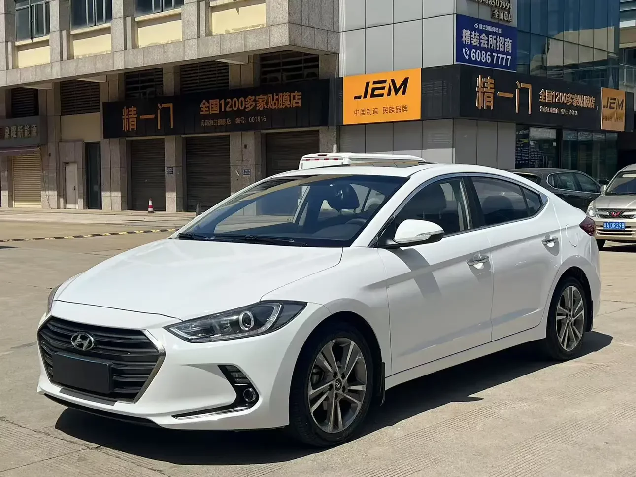 Hyundai lead