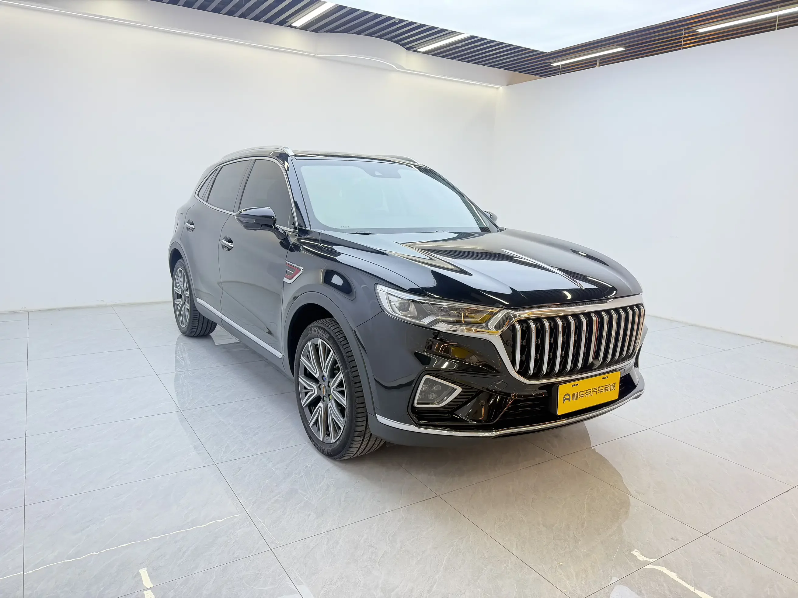 Hongqi HS5