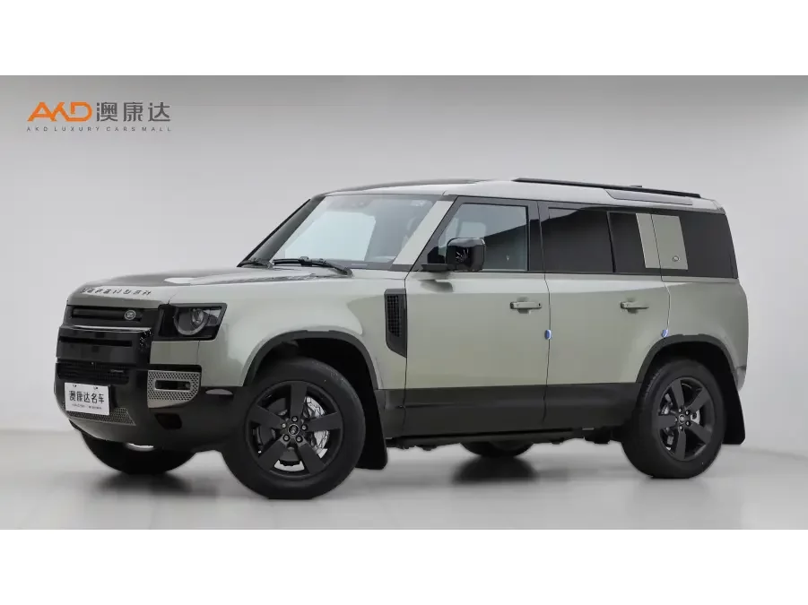 Land Rover guard
