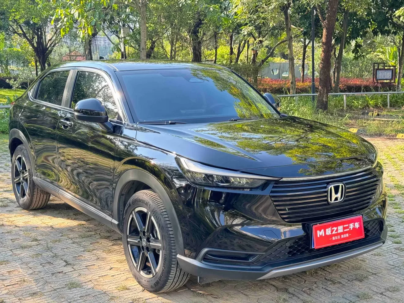 Honda Vezel