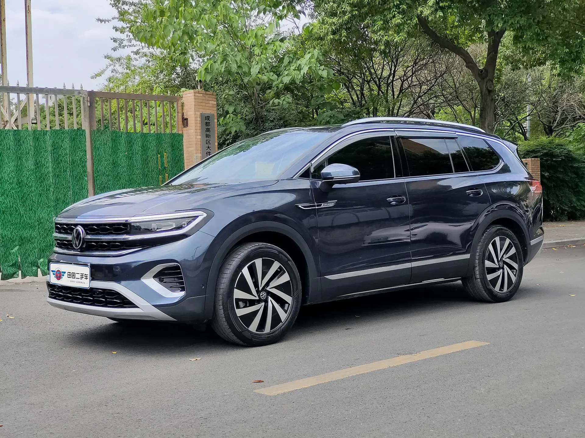 Volkswagen Talagon