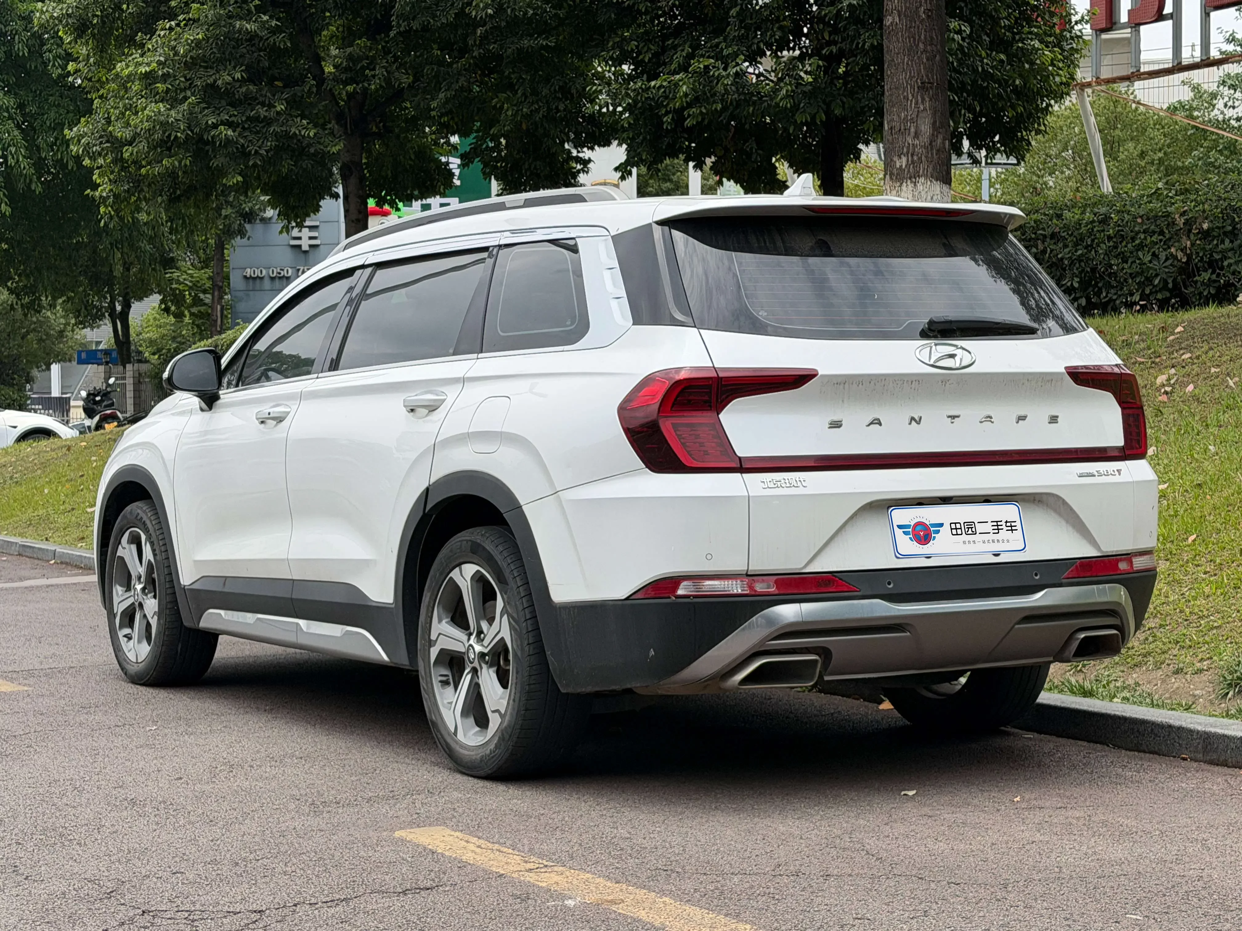 Hyundai Shengda