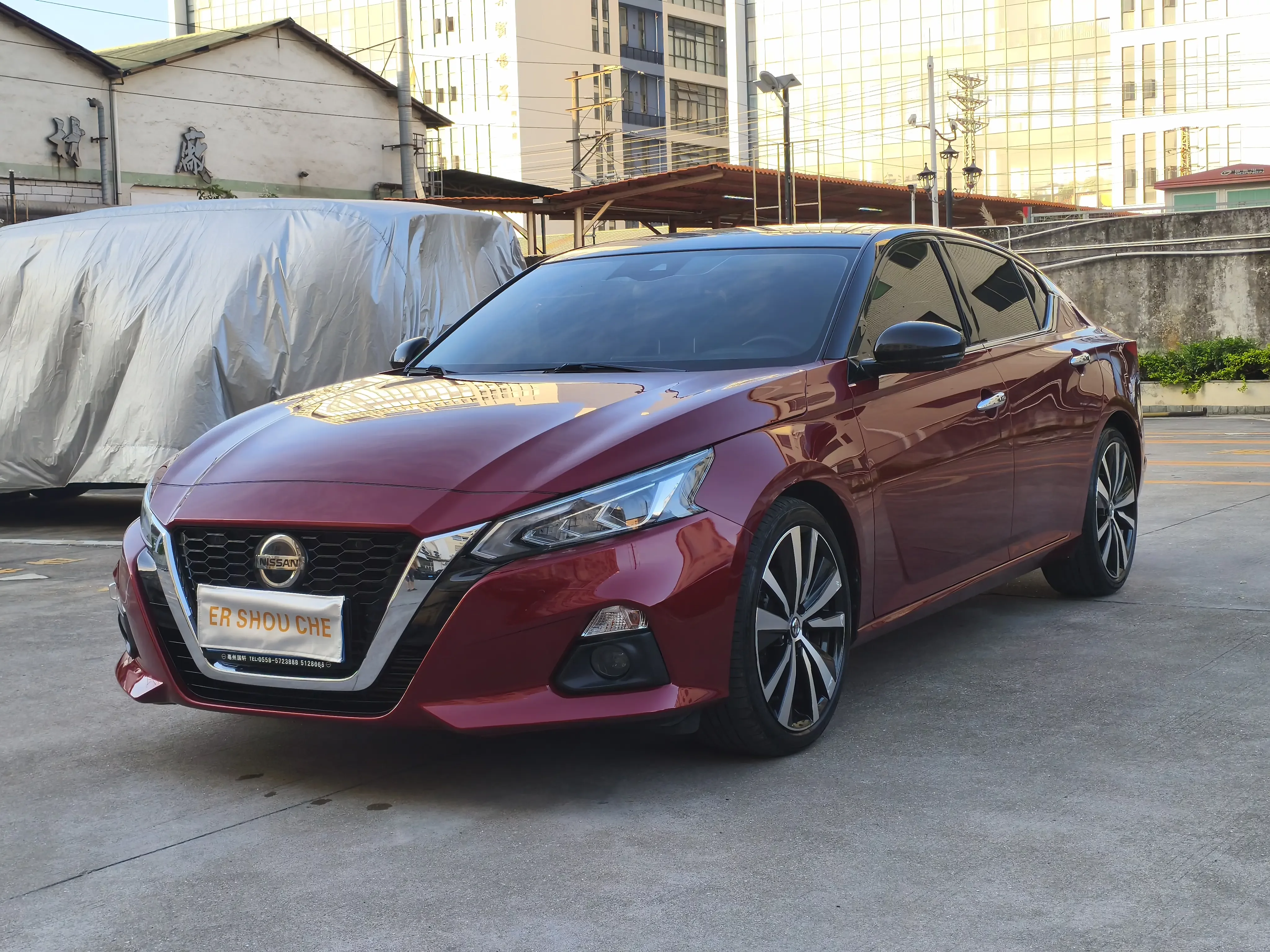 Nissan Altima