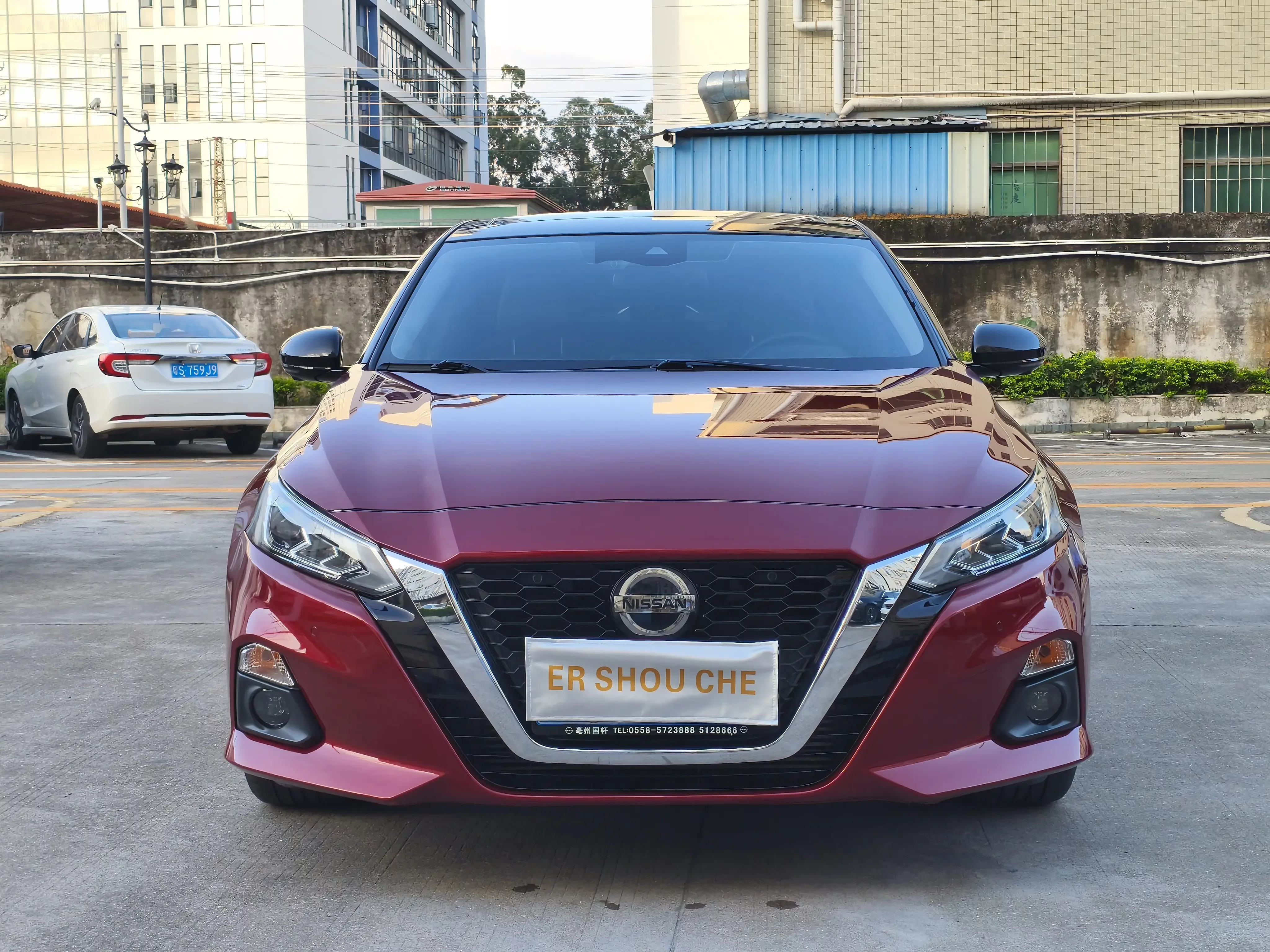 Nissan Altima