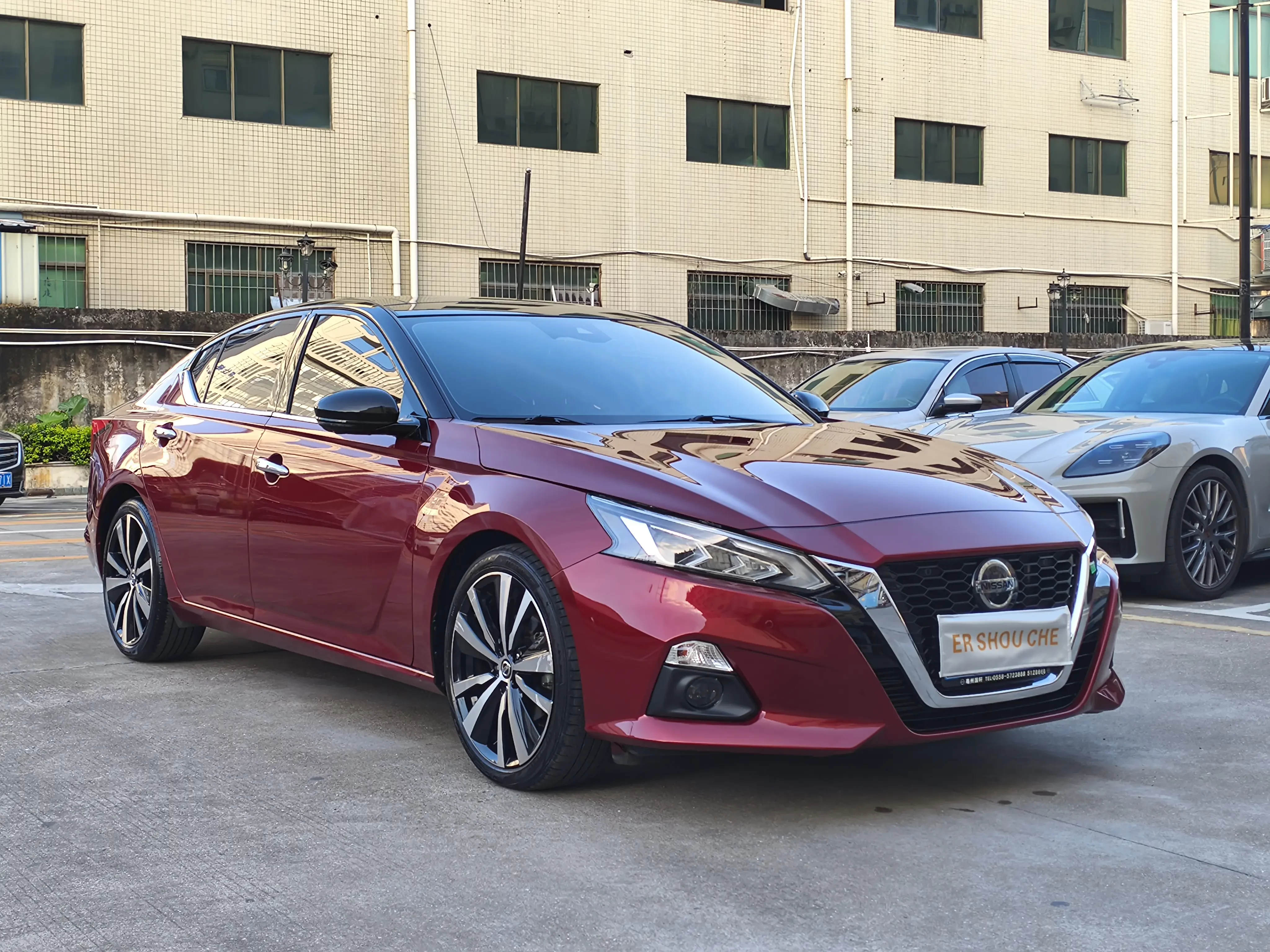 Nissan Altima