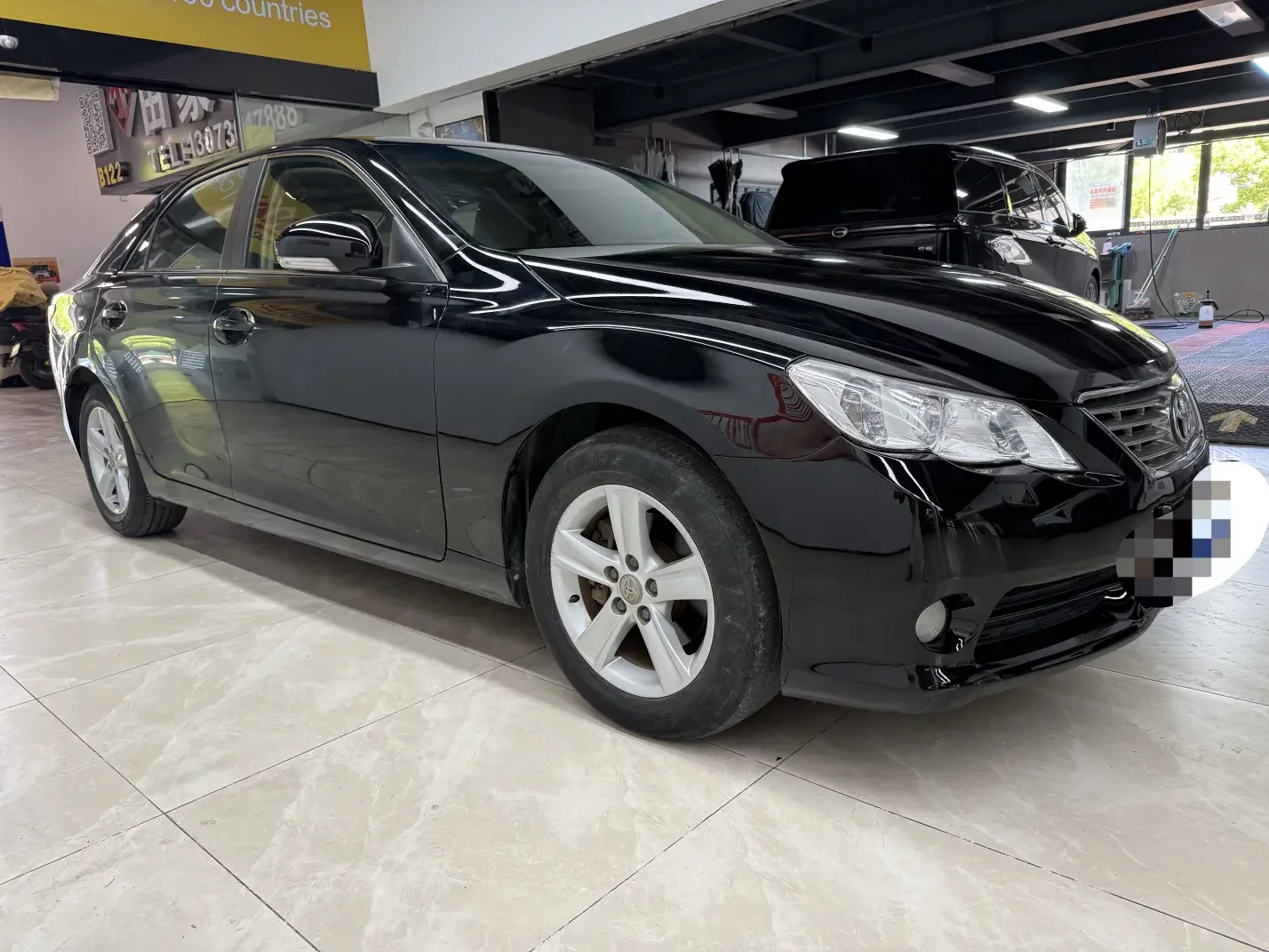 Toyota Ruizhi