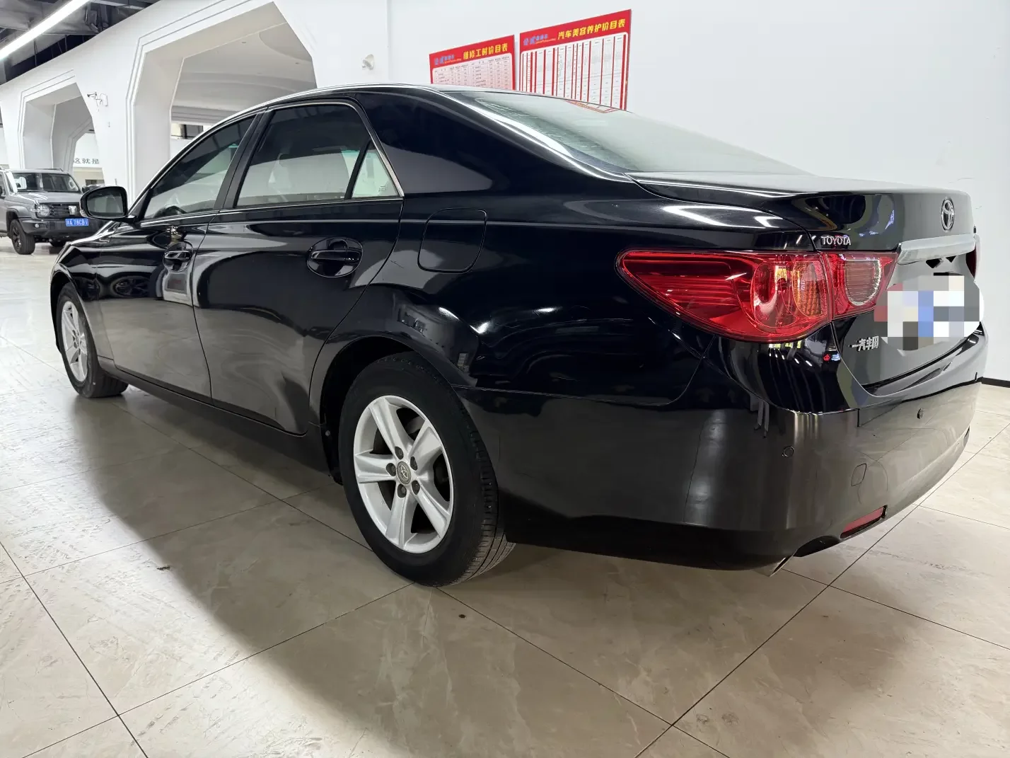 Toyota Ruizhi