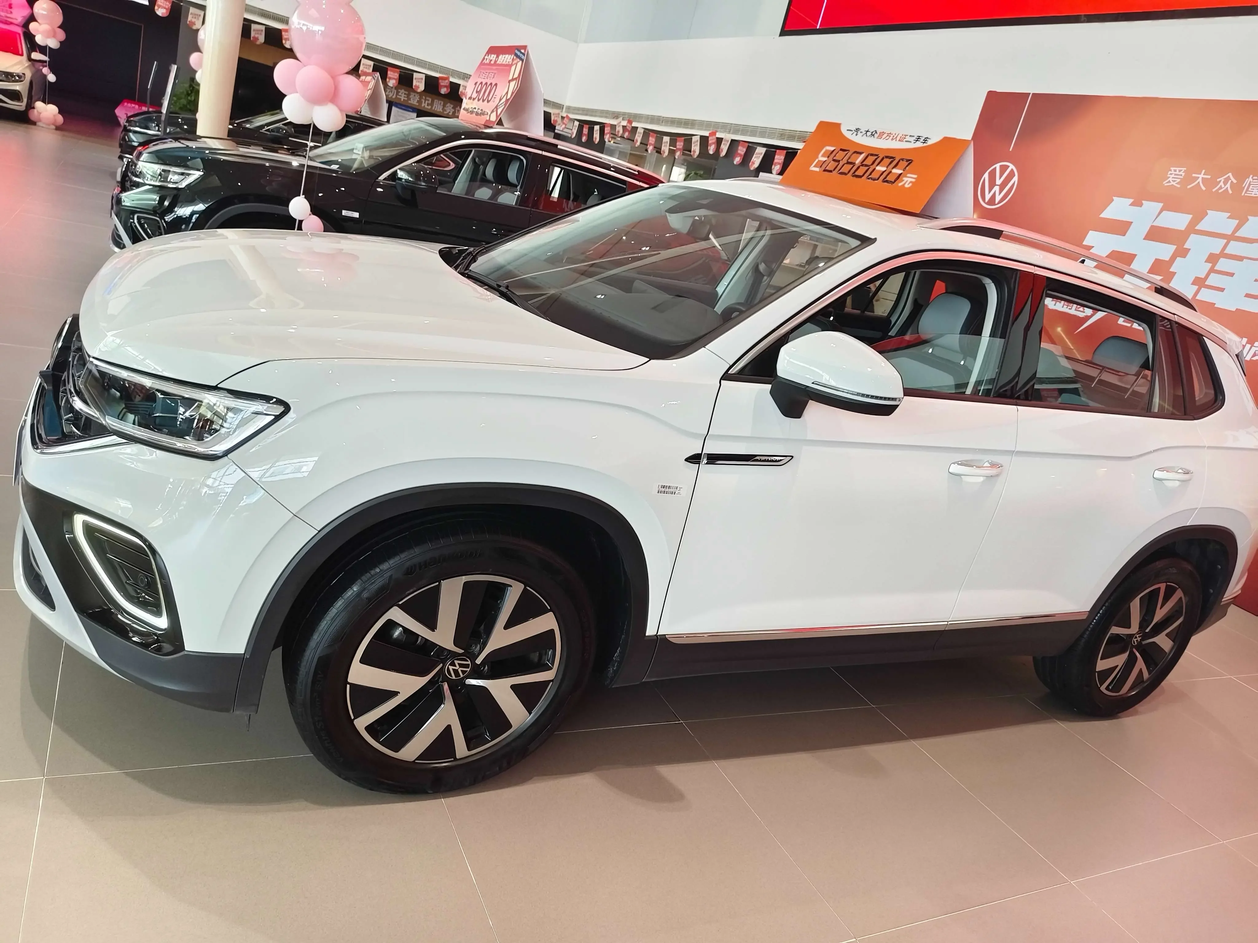 Volkswagen Tayron