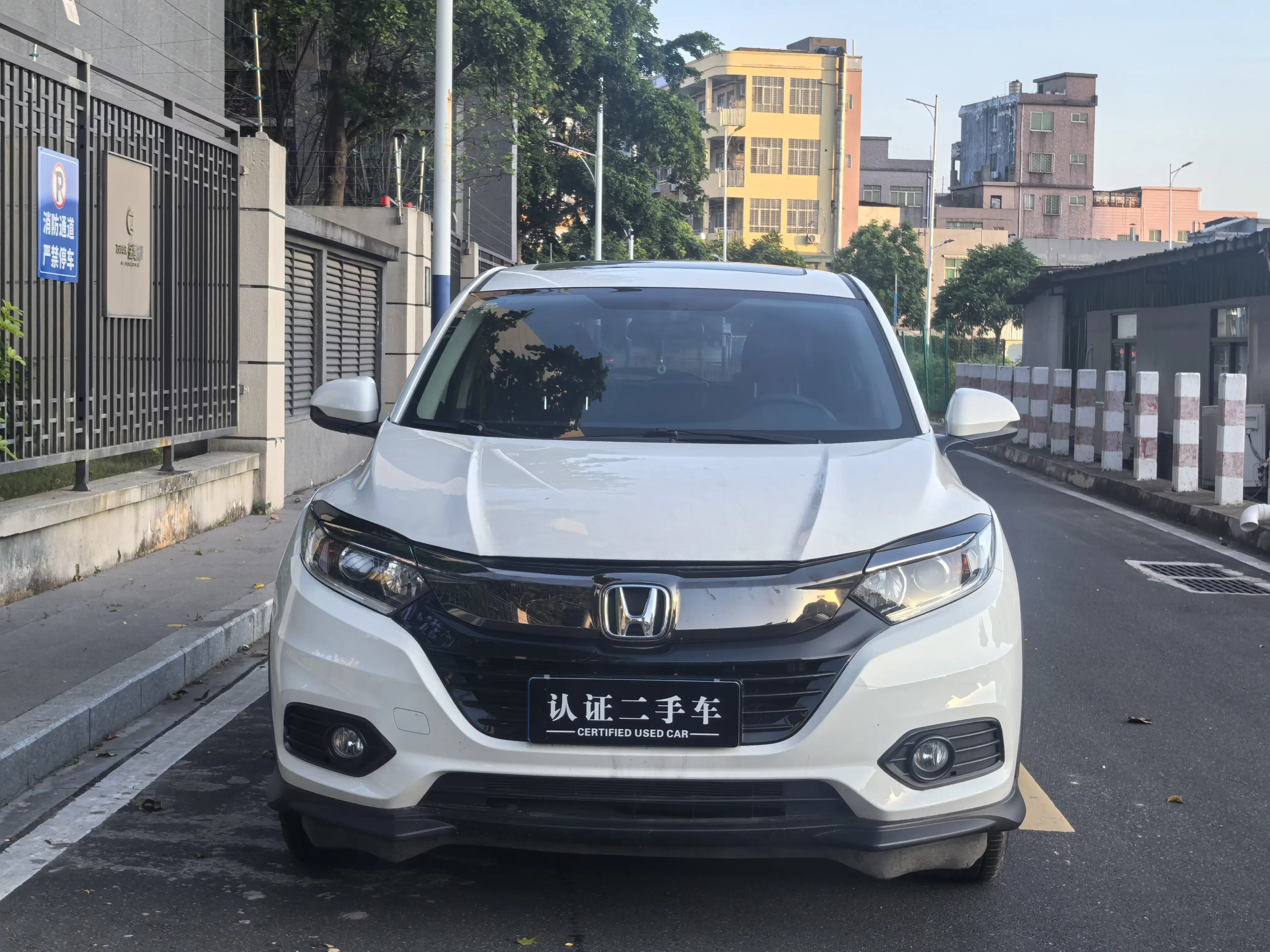 Honda Vezel