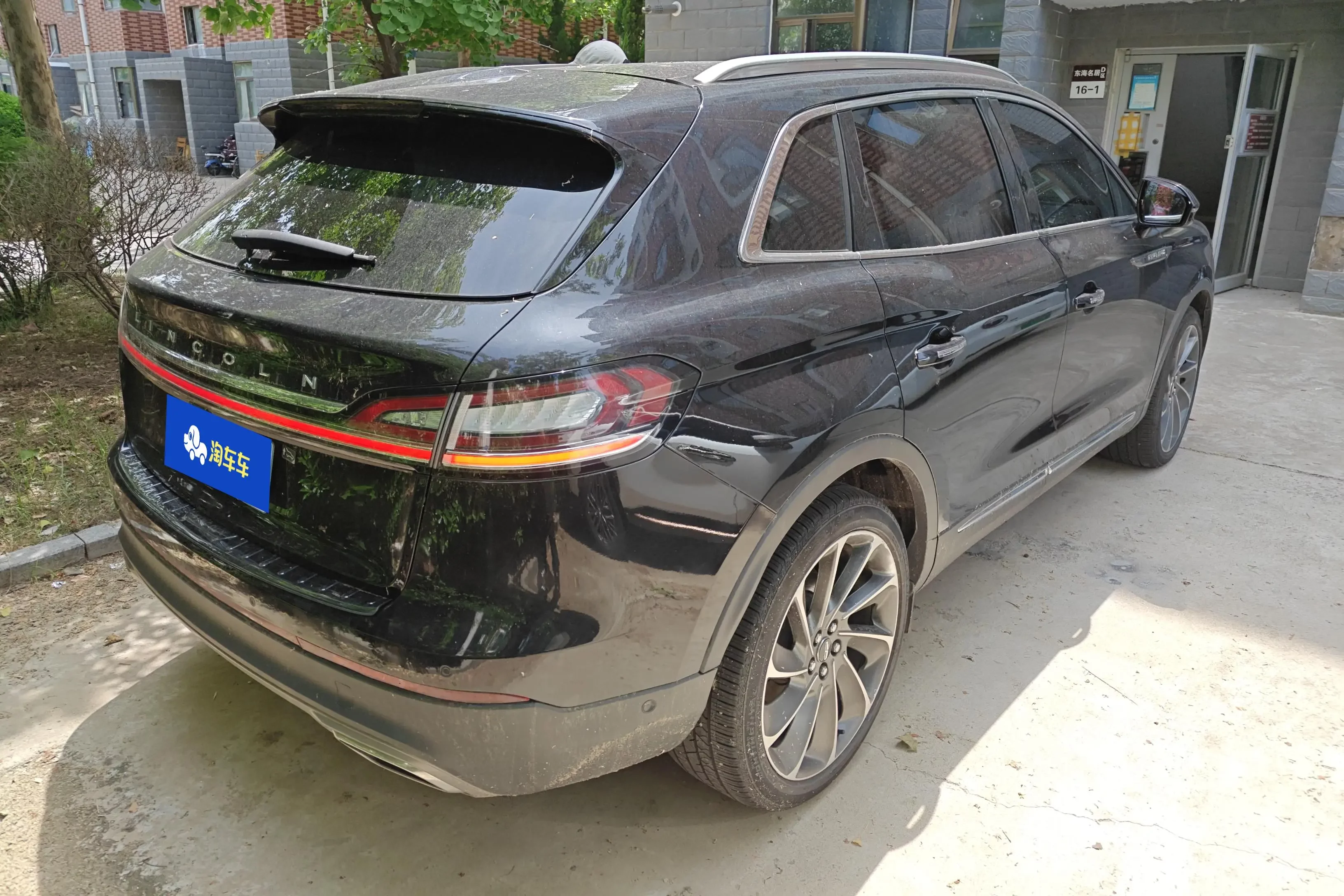 Lincoln Voyager