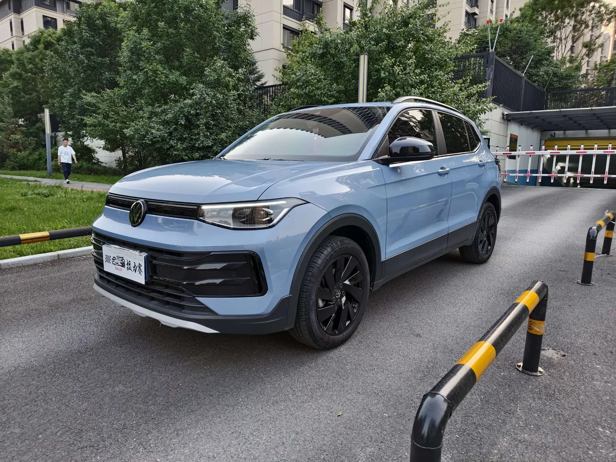 Volkswagen Tharu