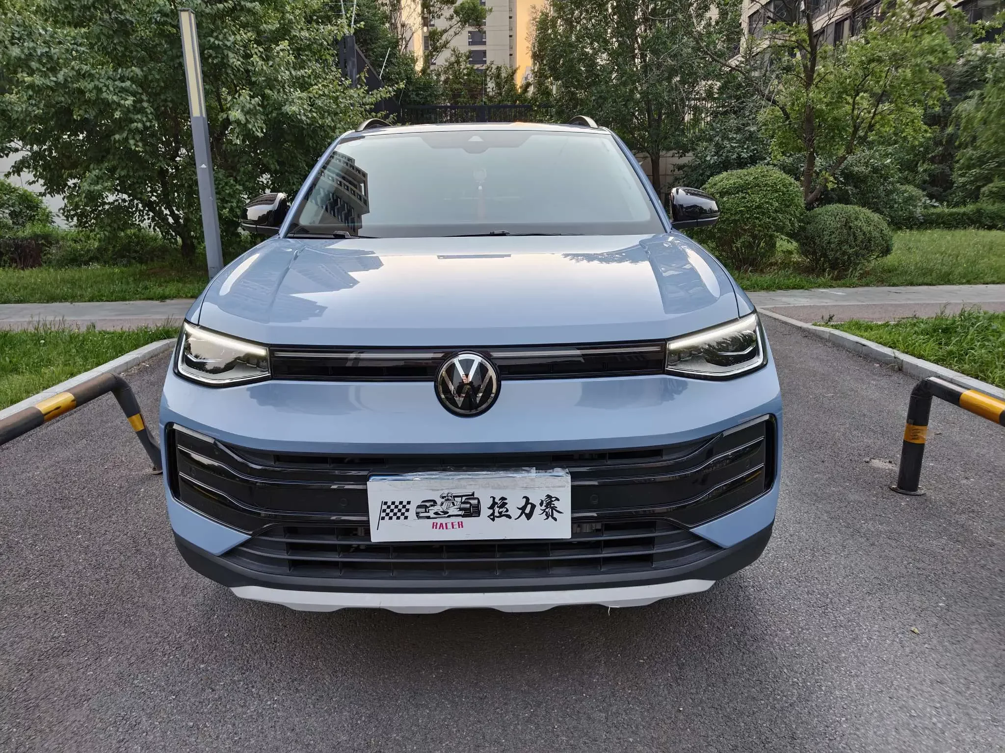 Volkswagen Tharu