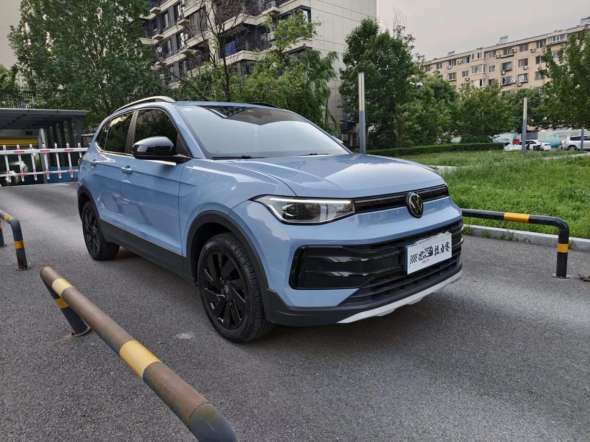 Volkswagen Tharu