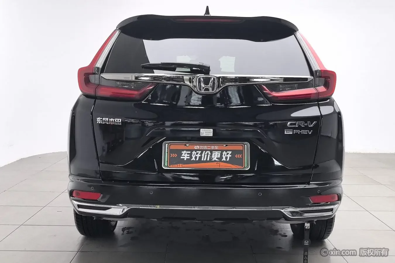 Honda CR-V PHEV