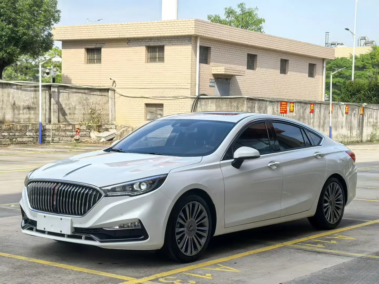 Hongqi H5 classic