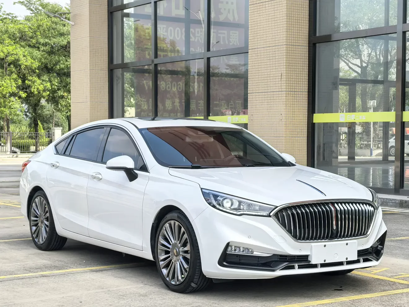 Hongqi H5 classic